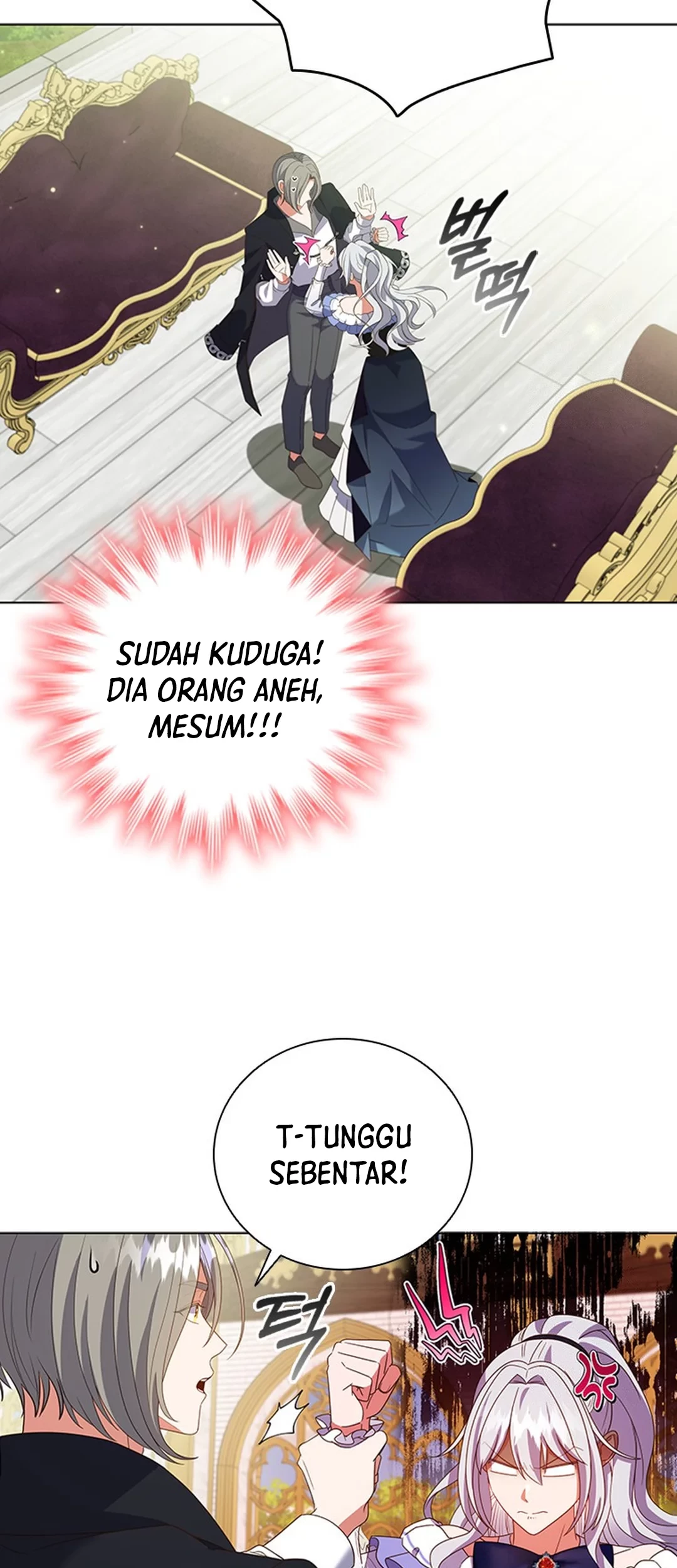 It’s Annoying Because My Childhood Friend Is an Archmage Chapter 09 - Halaman 43