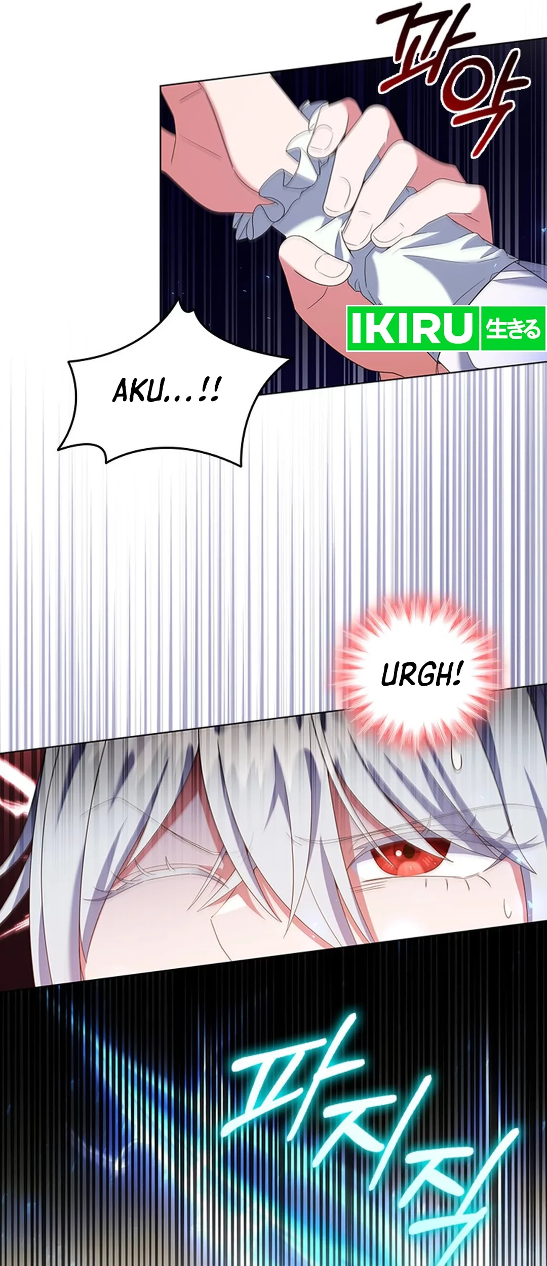It’s Annoying Because My Childhood Friend Is an Archmage Chapter 09 - Halaman 46