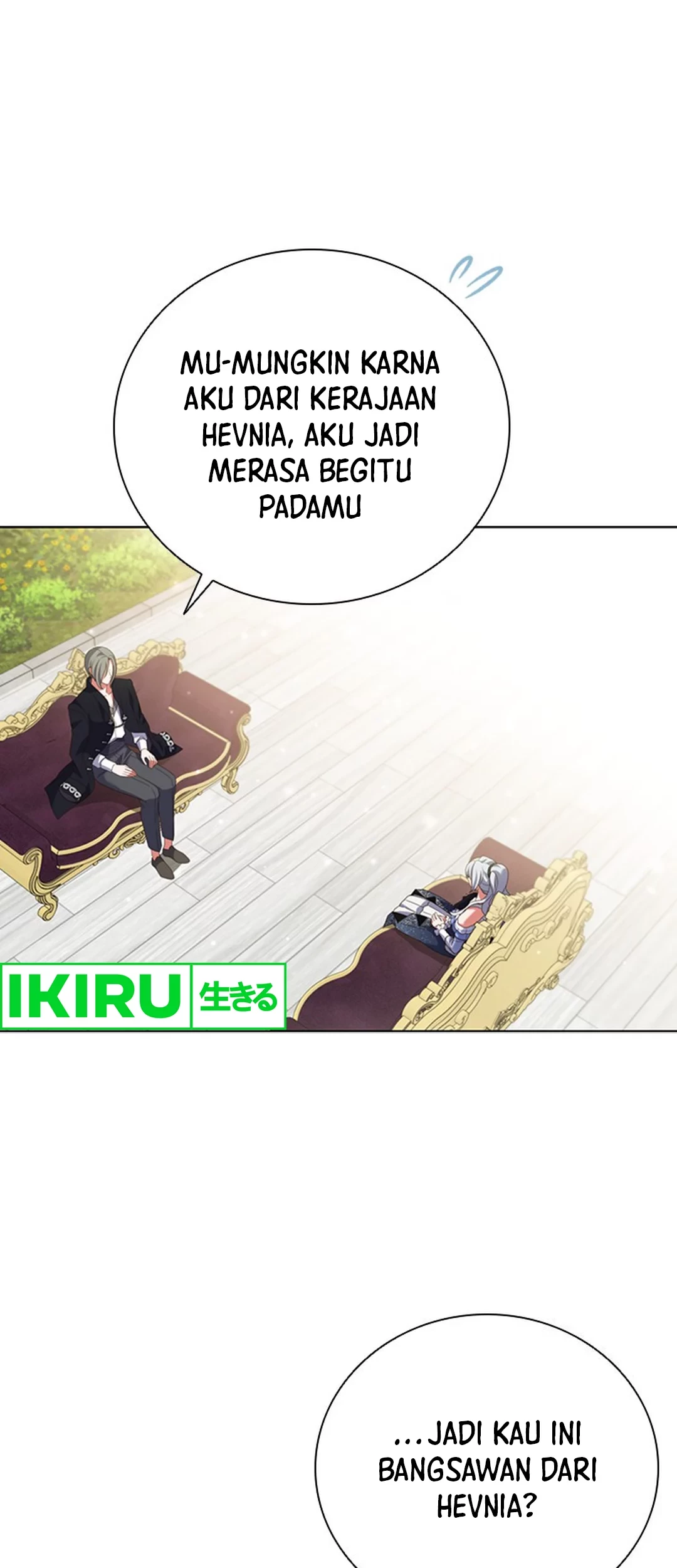 It’s Annoying Because My Childhood Friend Is an Archmage Chapter 09 - Halaman 19