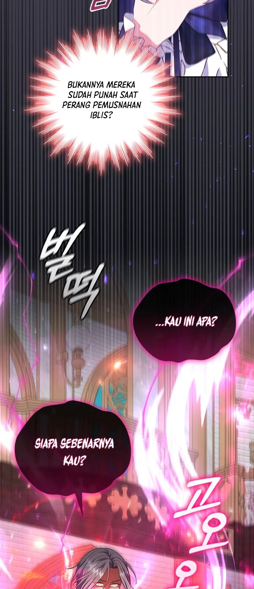 It’s Annoying Because My Childhood Friend Is an Archmage Chapter 09 - Halaman 27