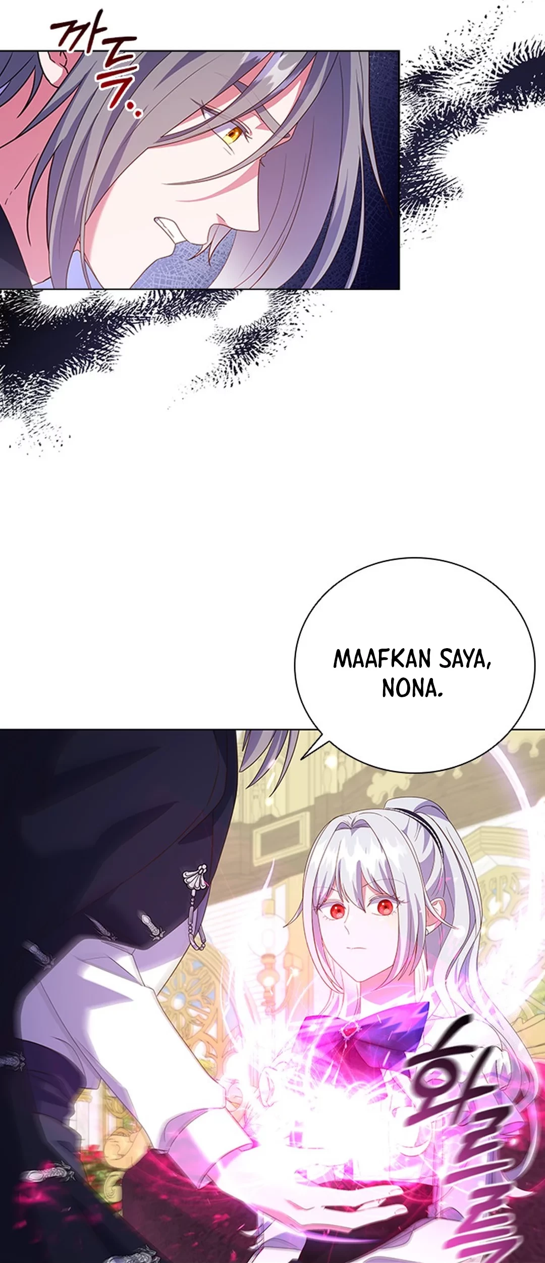 It’s Annoying Because My Childhood Friend Is an Archmage Chapter 09 - Halaman 36