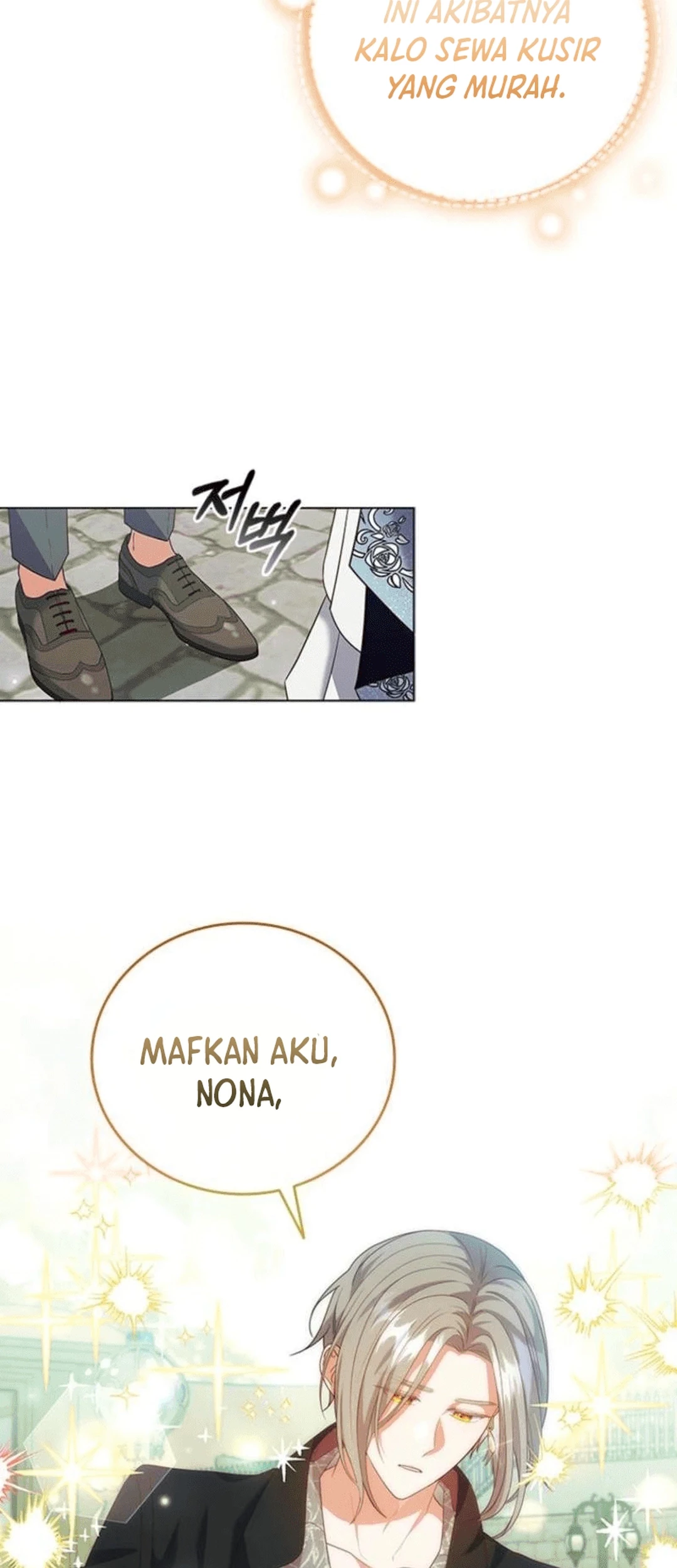 It’s Annoying Because My Childhood Friend Is an Archmage Chapter 08 - Halaman 42