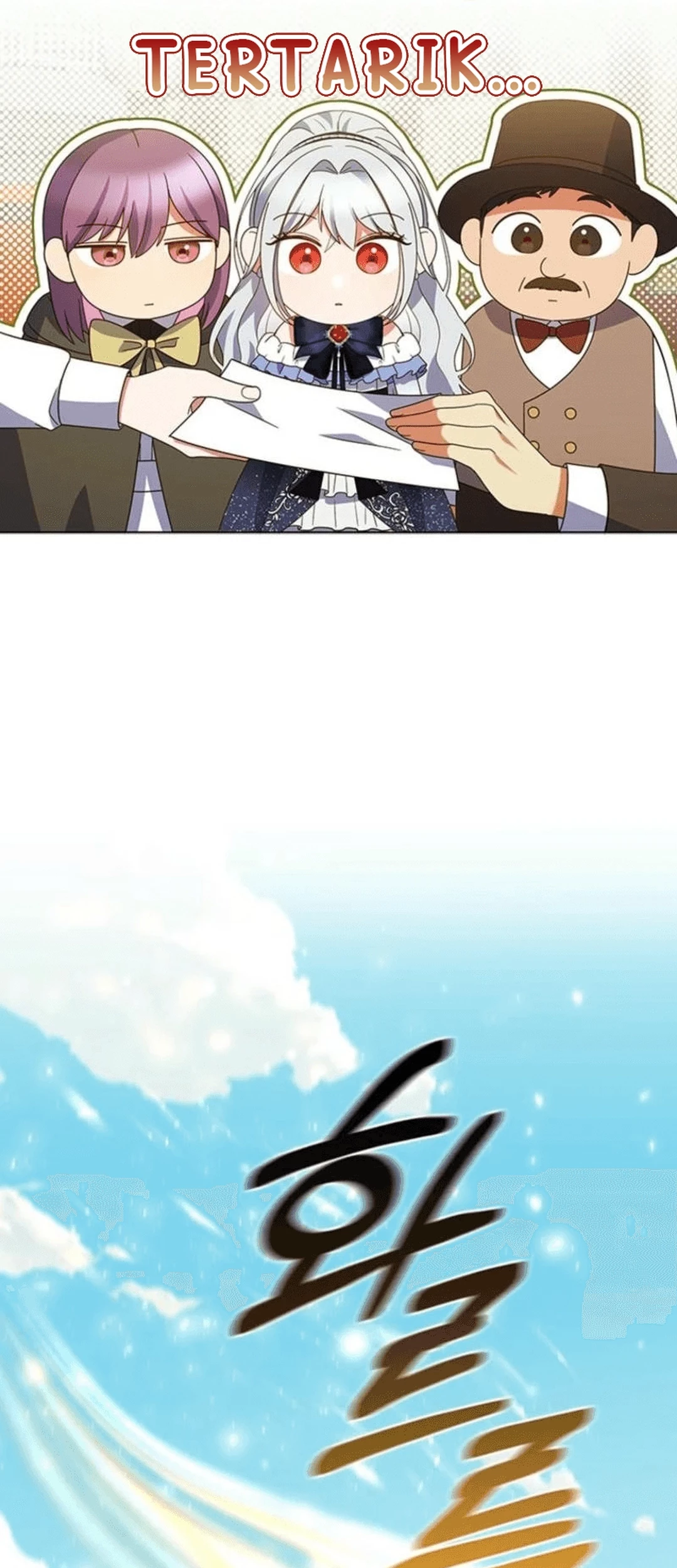 It’s Annoying Because My Childhood Friend Is an Archmage Chapter 08 - Halaman 60