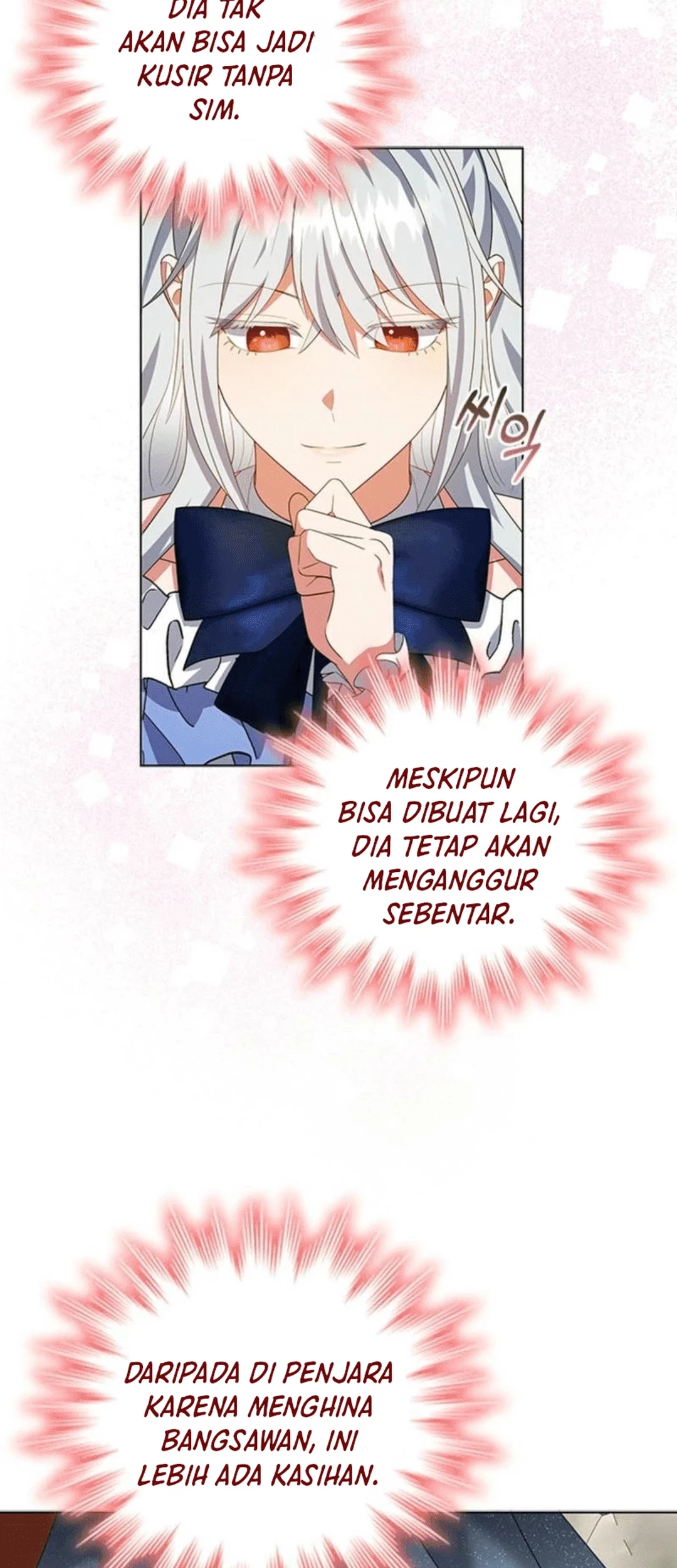 It’s Annoying Because My Childhood Friend Is an Archmage Chapter 08 - Halaman 63