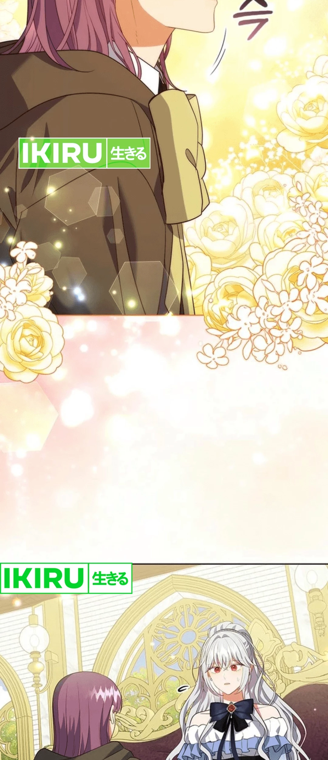 It’s Annoying Because My Childhood Friend Is an Archmage Chapter 08 - Halaman 5