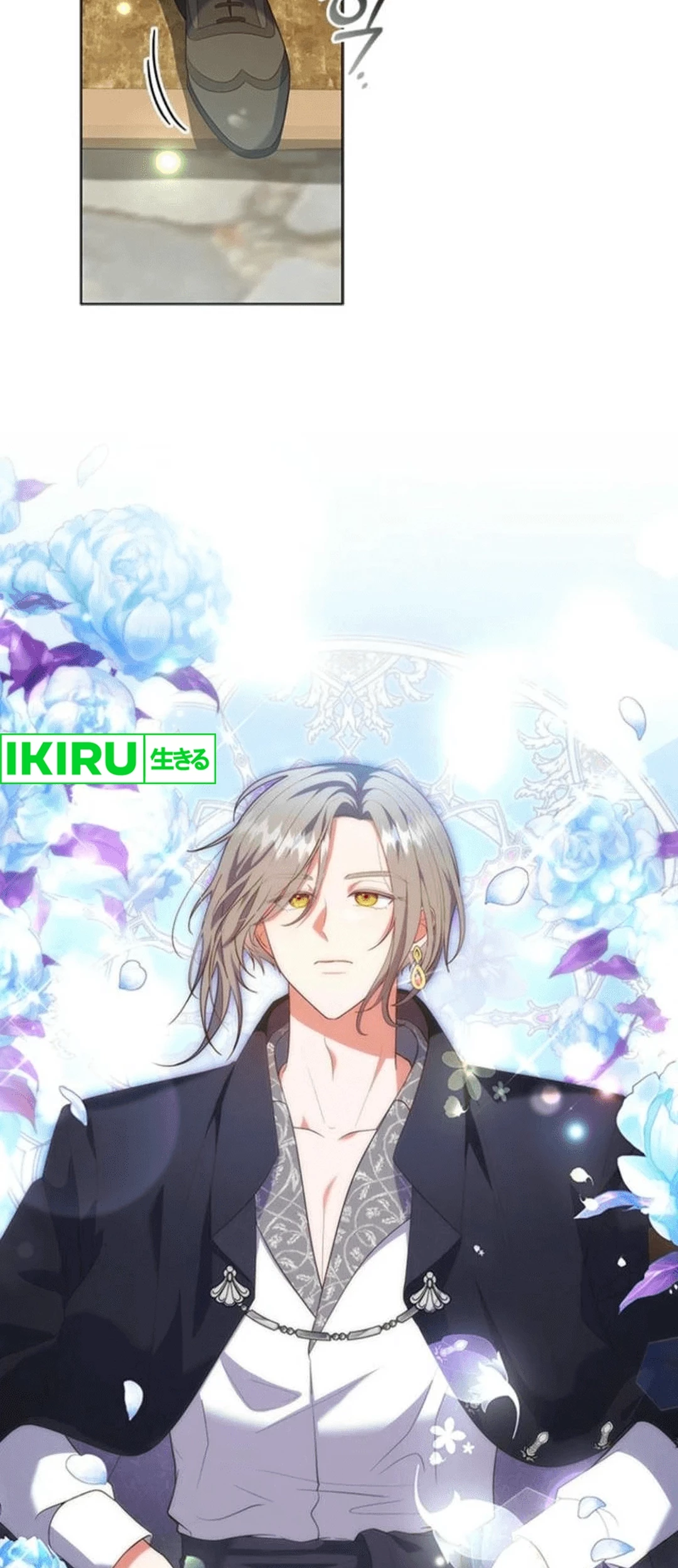 It’s Annoying Because My Childhood Friend Is an Archmage Chapter 08 - Halaman 28