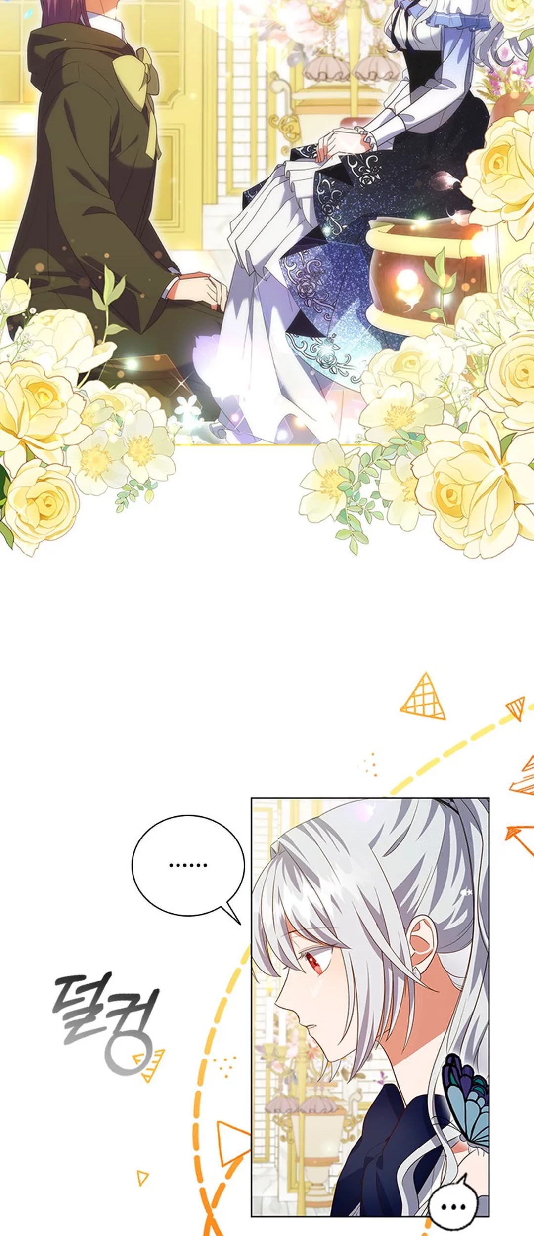 It’s Annoying Because My Childhood Friend Is an Archmage Chapter 07 - Halaman 69