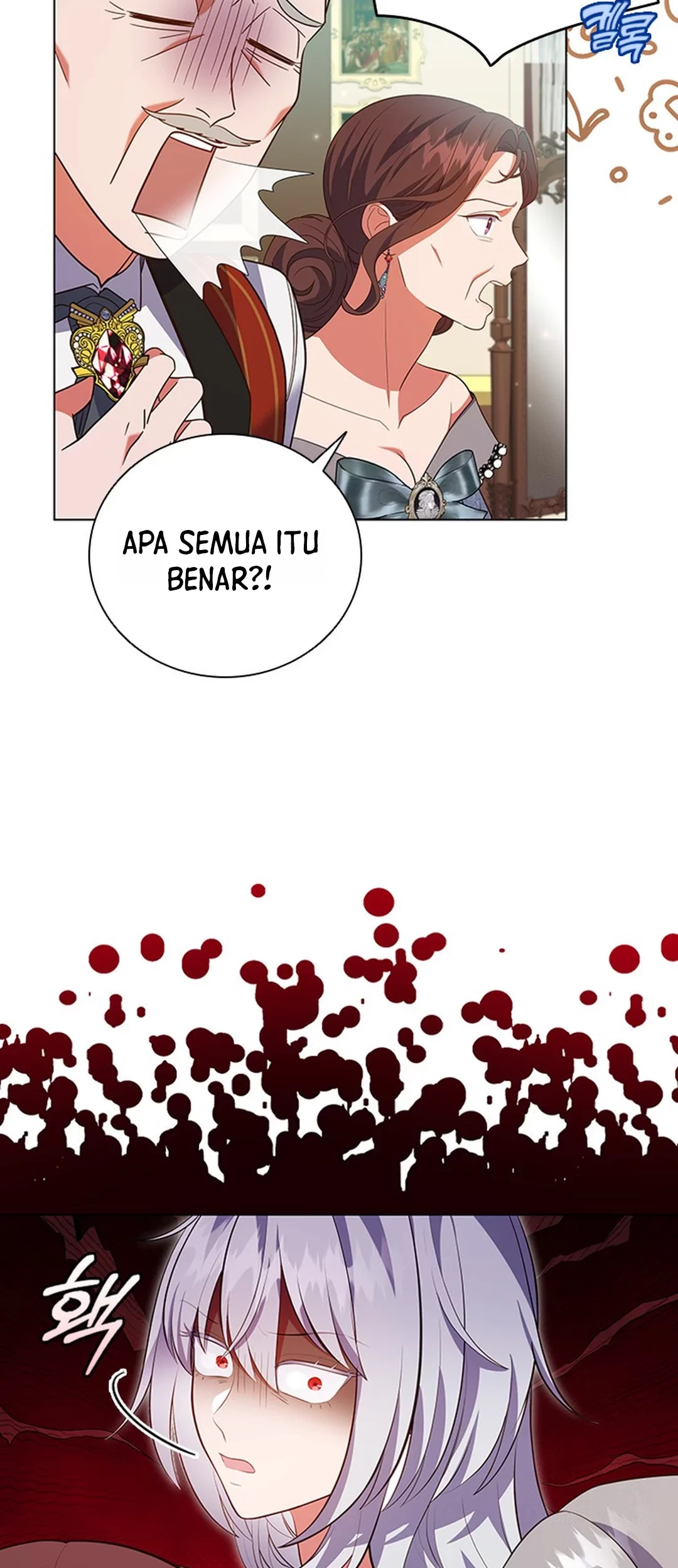 It’s Annoying Because My Childhood Friend Is an Archmage Chapter 07 - Halaman 13