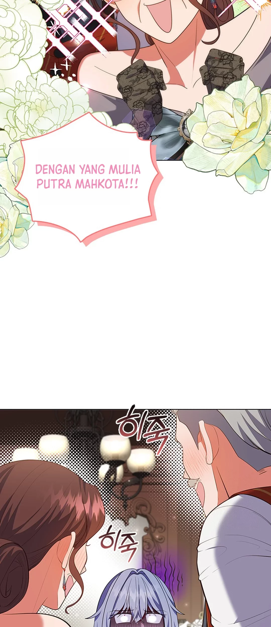 It’s Annoying Because My Childhood Friend Is an Archmage Chapter 07 - Halaman 15