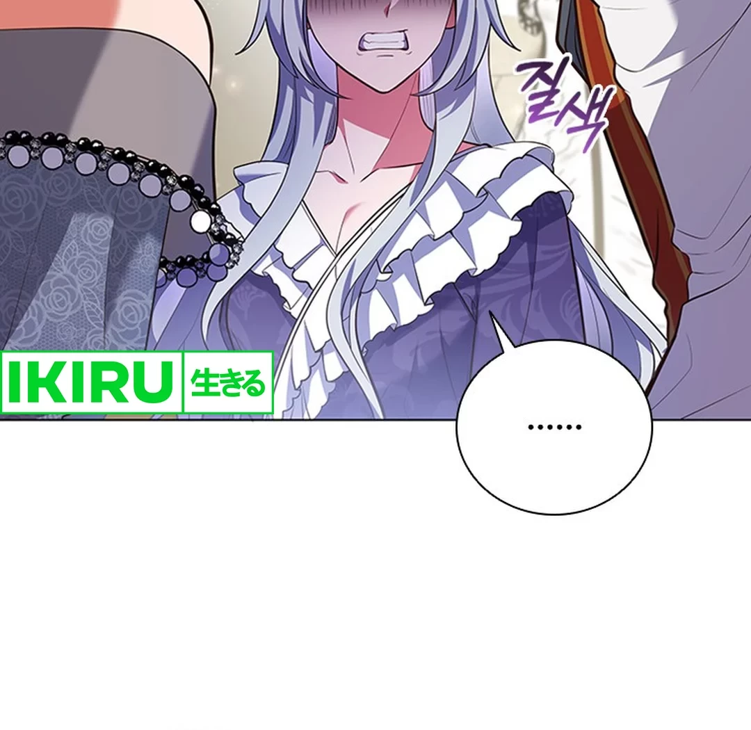 It’s Annoying Because My Childhood Friend Is an Archmage Chapter 07 - Halaman 16