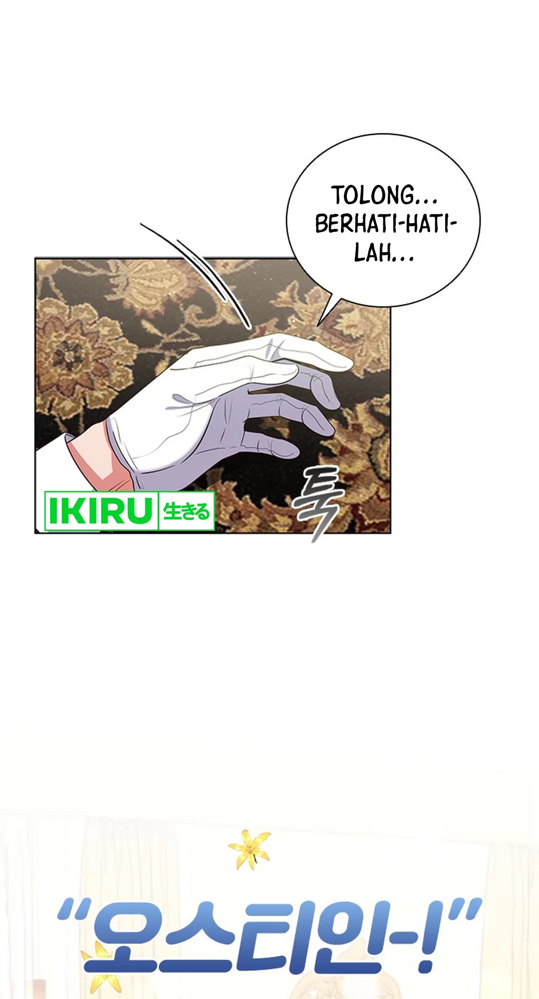 It’s Annoying Because My Childhood Friend Is an Archmage Chapter 07 - Halaman 21