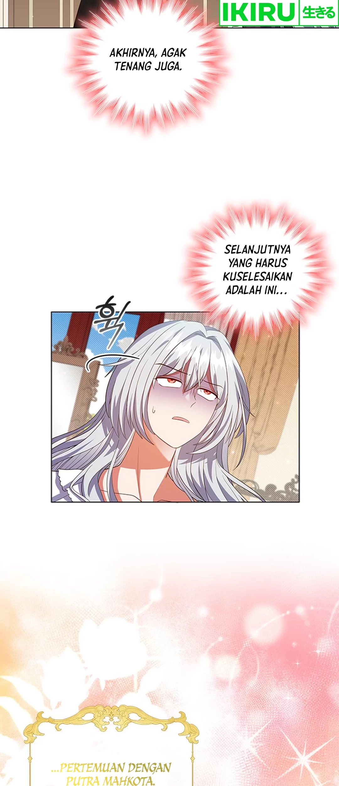 It’s Annoying Because My Childhood Friend Is an Archmage Chapter 07 - Halaman 24