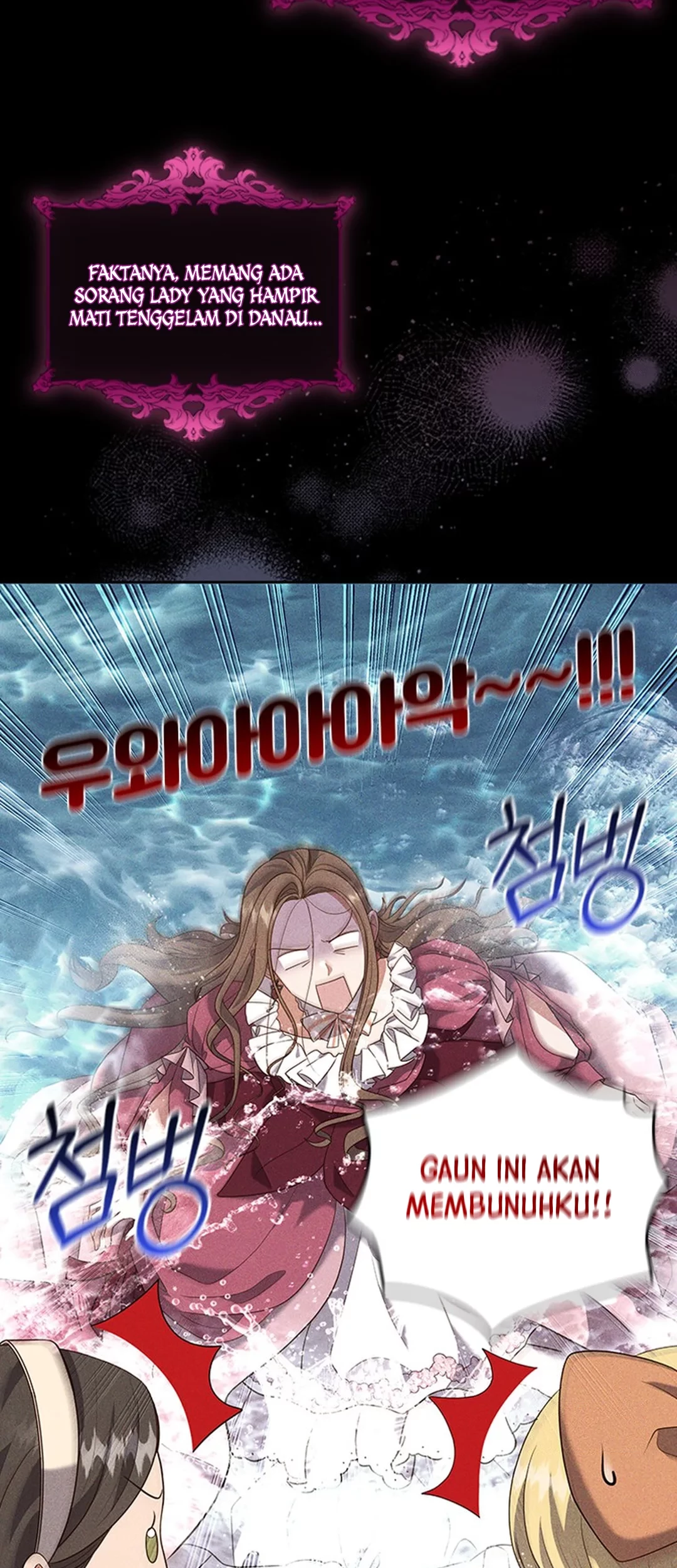 It’s Annoying Because My Childhood Friend Is an Archmage Chapter 07 - Halaman 29
