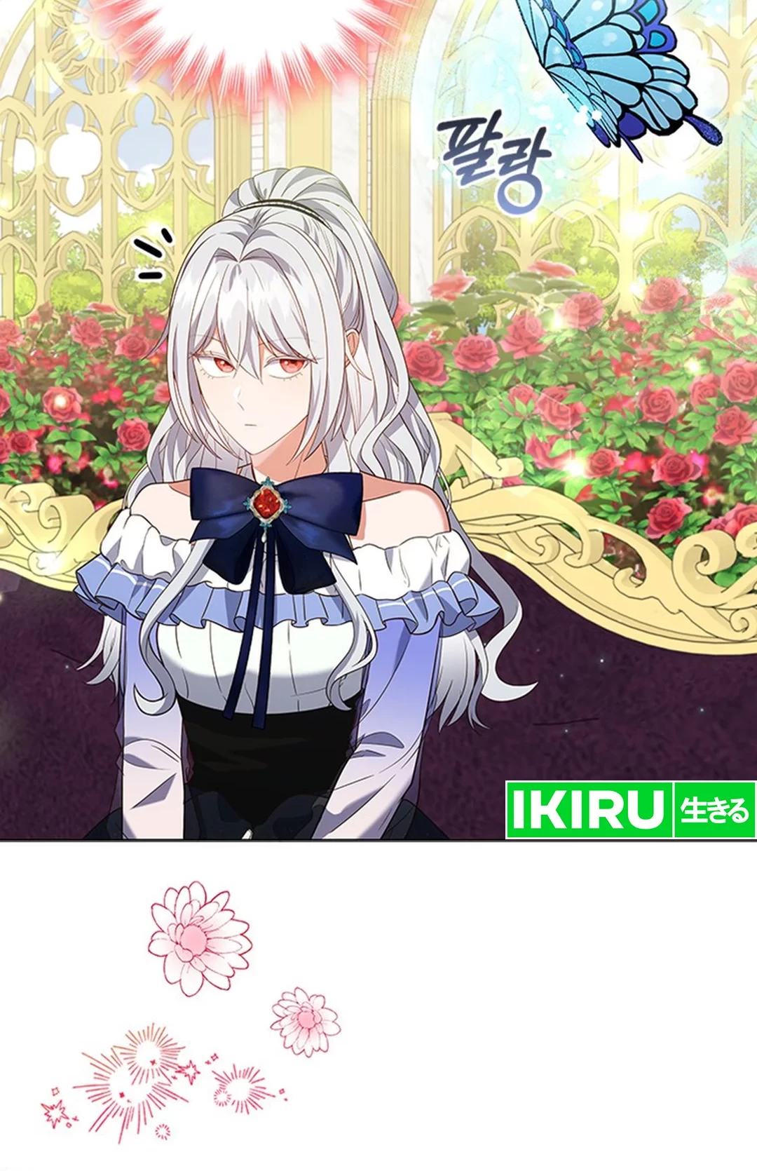 It’s Annoying Because My Childhood Friend Is an Archmage Chapter 07 - Halaman 40