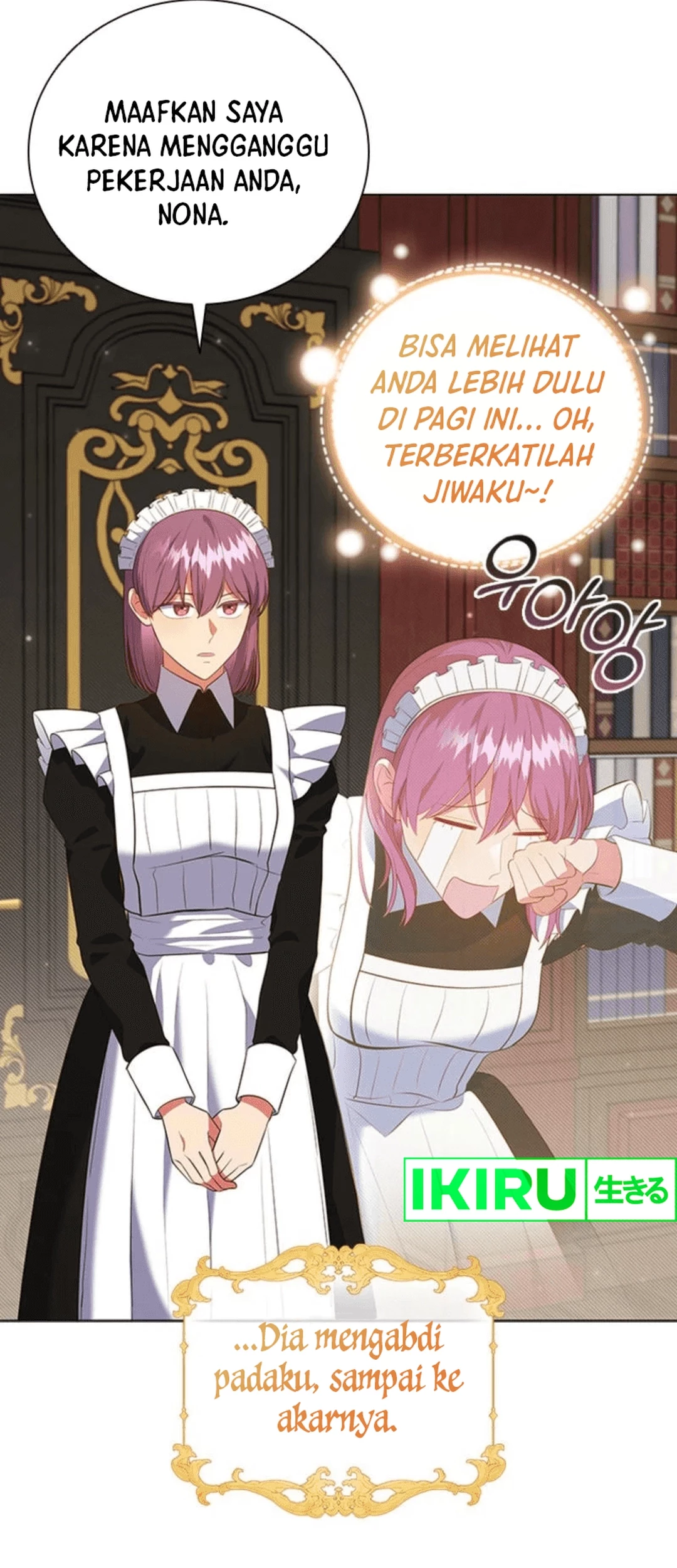 It’s Annoying Because My Childhood Friend Is an Archmage Chapter 06 - Halaman 51
