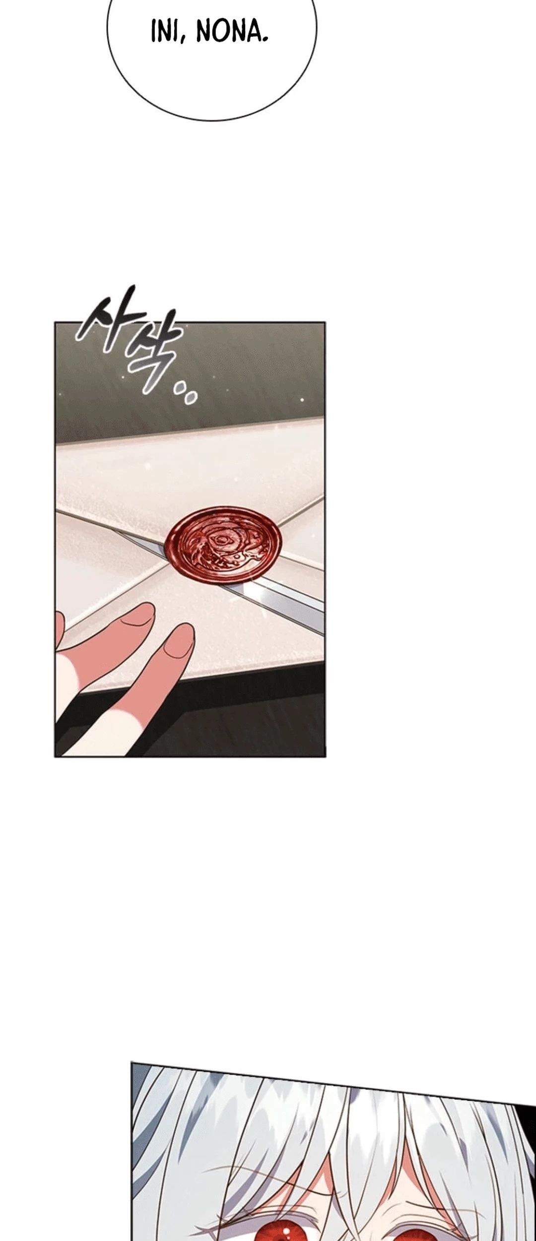 It’s Annoying Because My Childhood Friend Is an Archmage Chapter 06 - Halaman 62
