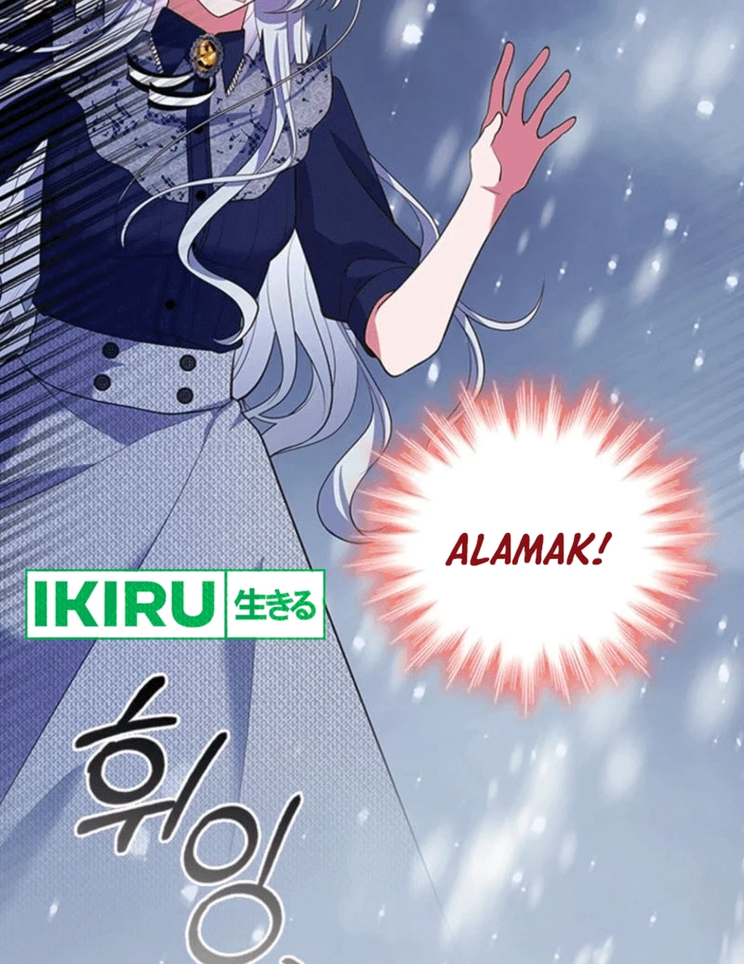 It’s Annoying Because My Childhood Friend Is an Archmage Chapter 06 - Halaman 21