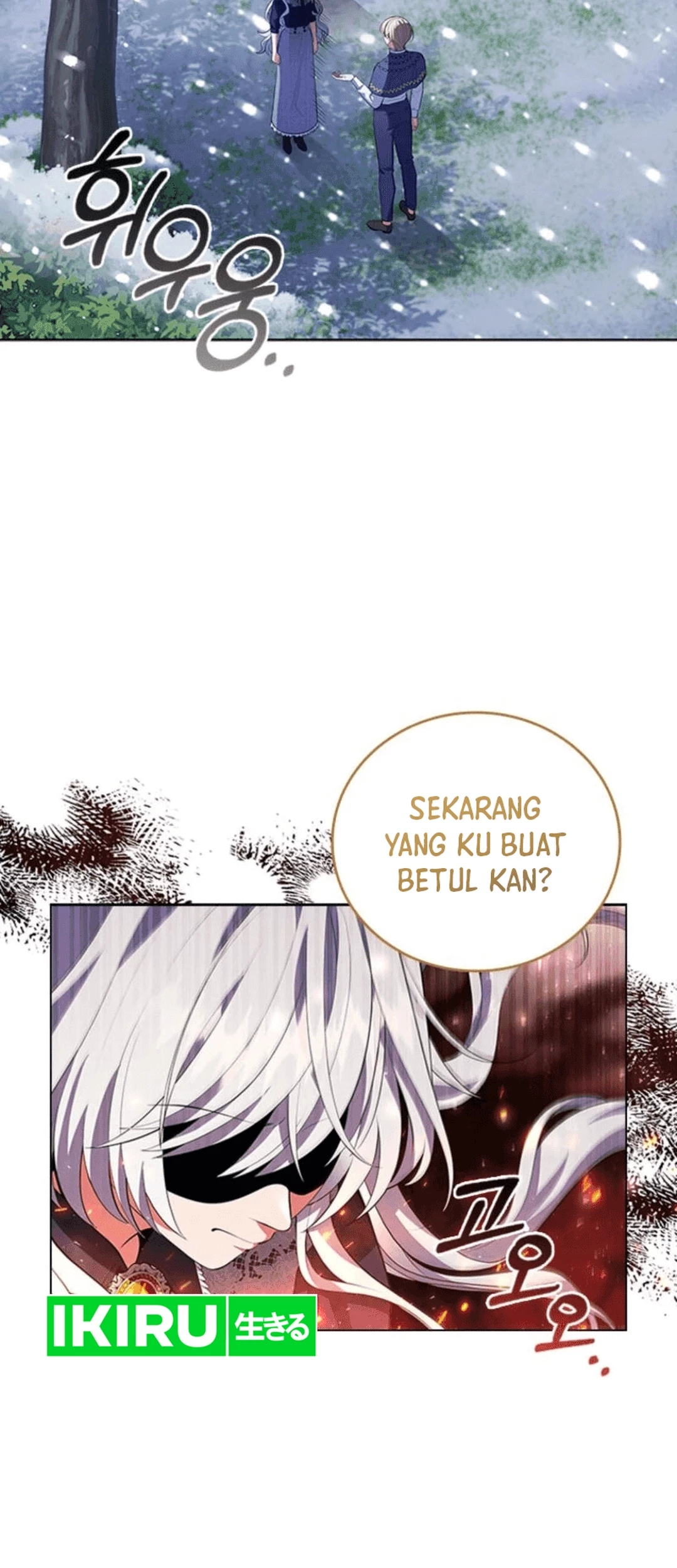It’s Annoying Because My Childhood Friend Is an Archmage Chapter 06 - Halaman 23