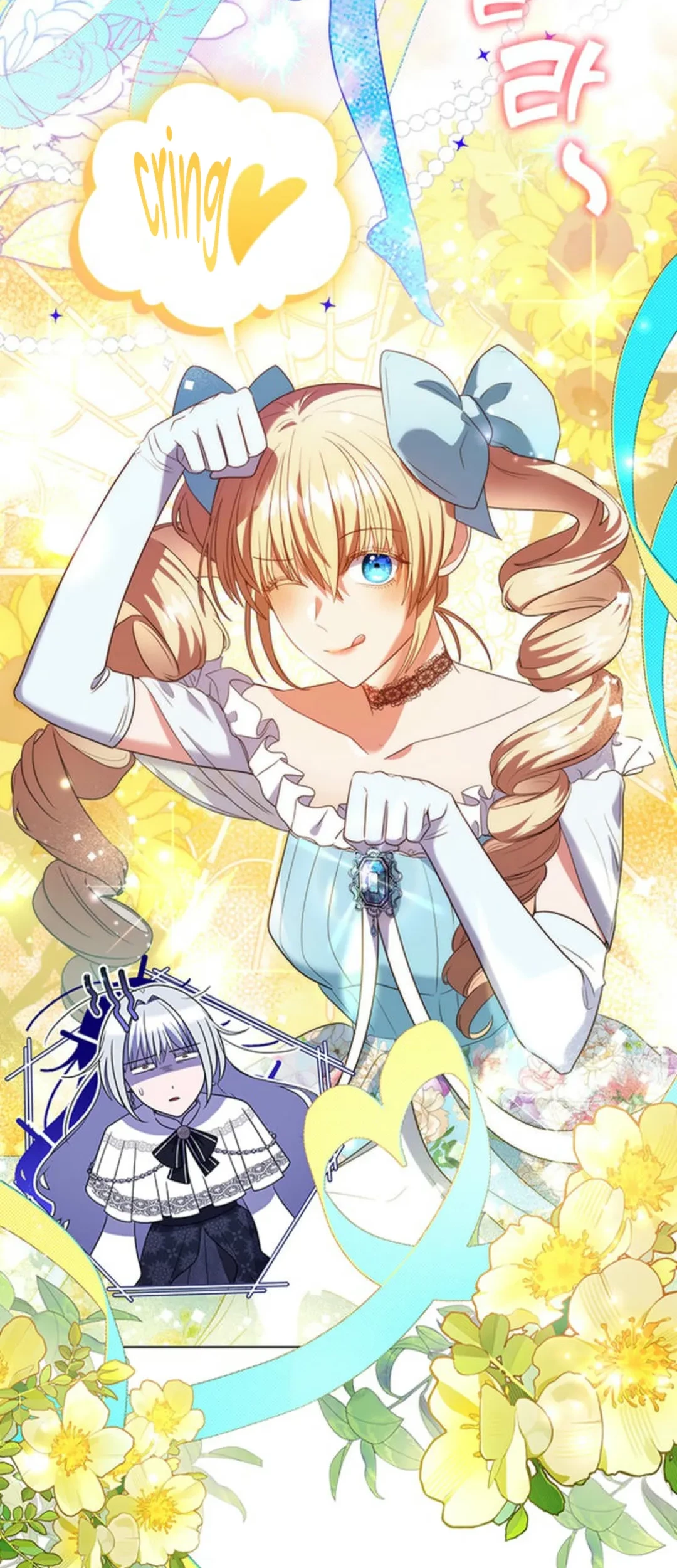 It’s Annoying Because My Childhood Friend Is an Archmage Chapter 01 - Halaman 60