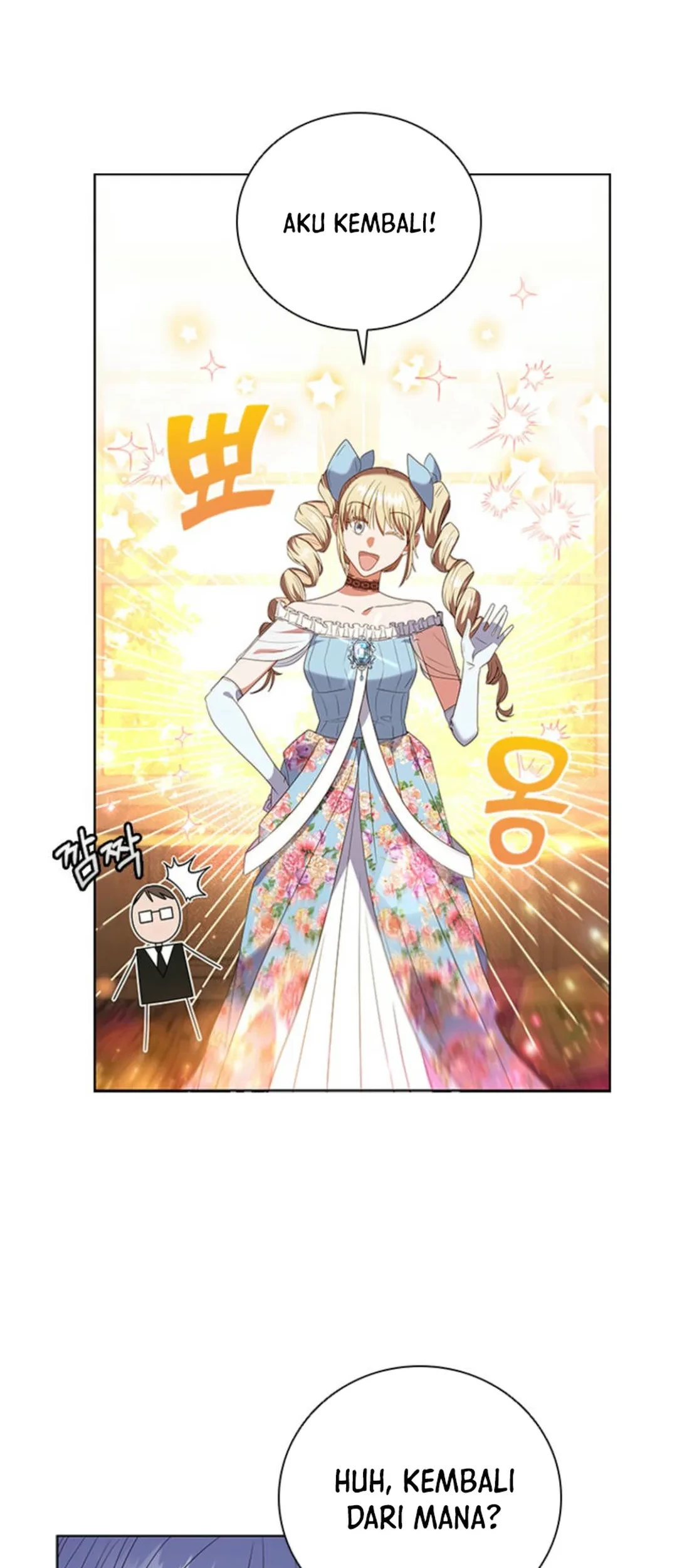 It’s Annoying Because My Childhood Friend Is an Archmage Chapter 01 - Halaman 68