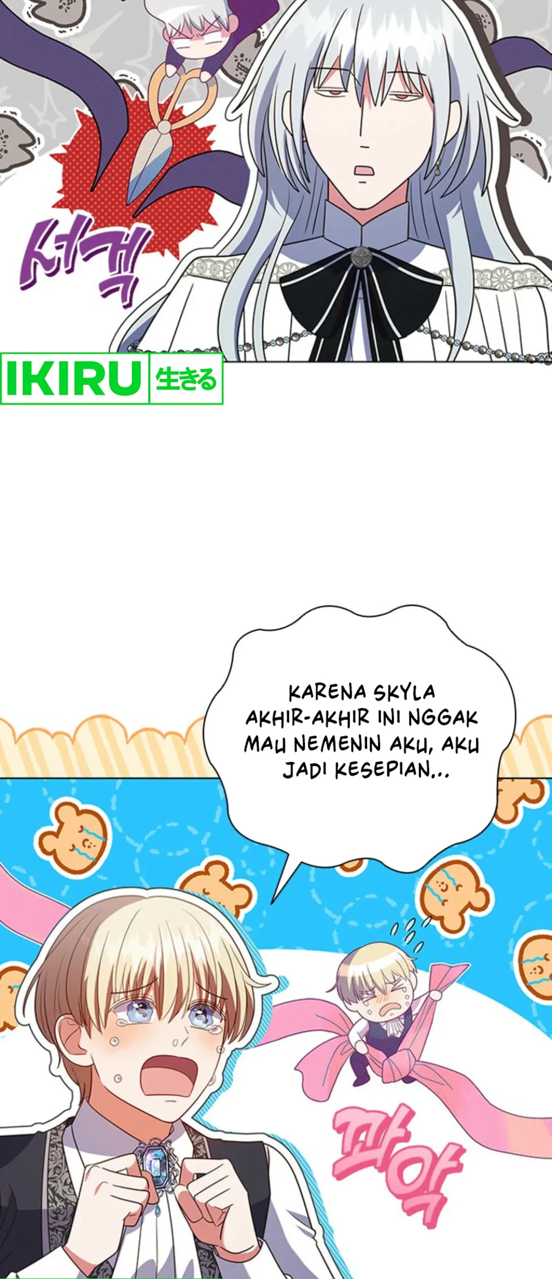 It’s Annoying Because My Childhood Friend Is an Archmage Chapter 01 - Halaman 74