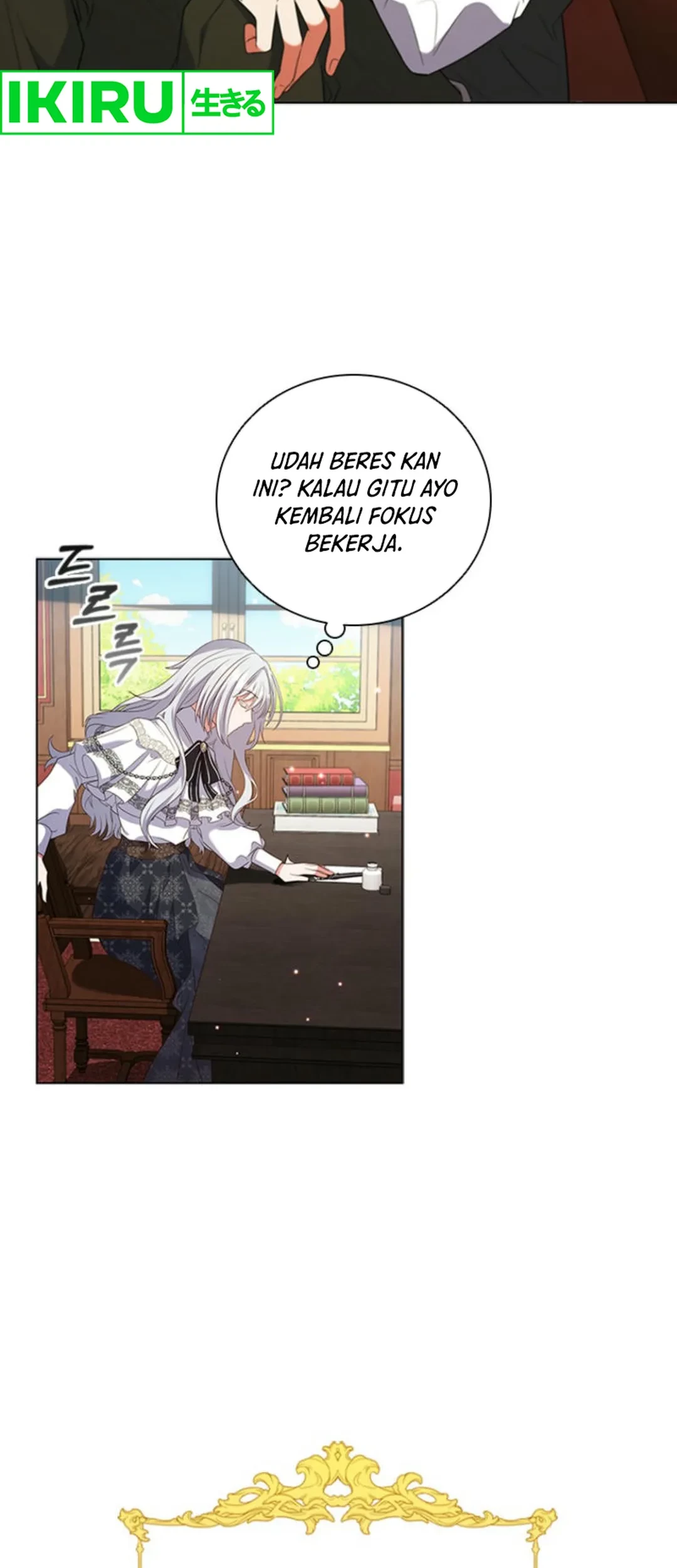 It’s Annoying Because My Childhood Friend Is an Archmage Chapter 01 - Halaman 79