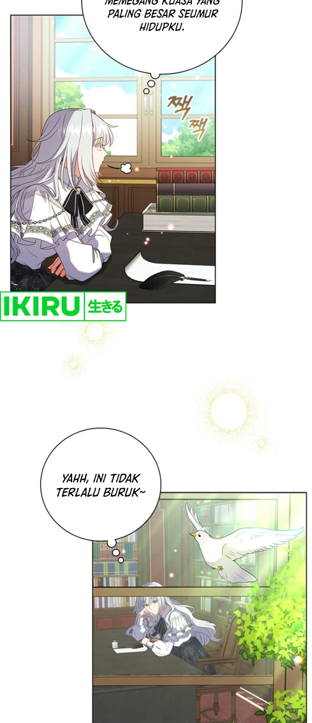 It’s Annoying Because My Childhood Friend Is an Archmage Chapter 01 - Halaman 86