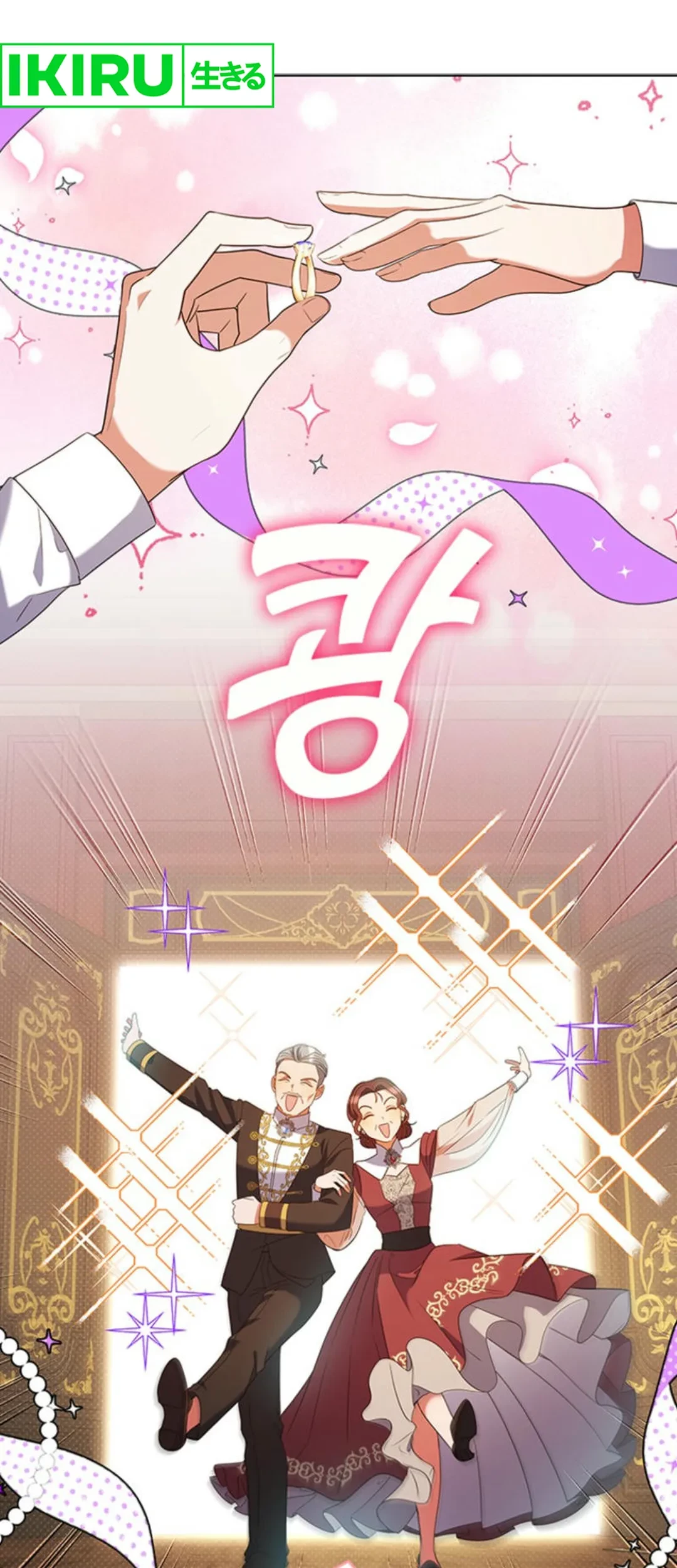 It’s Annoying Because My Childhood Friend Is an Archmage Chapter 01 - Halaman 96