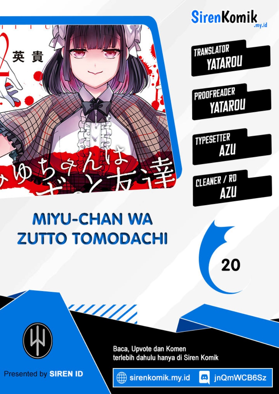 Komik Miyu-chan wa Zutto Tomodachi Chapter 20 gambar 1