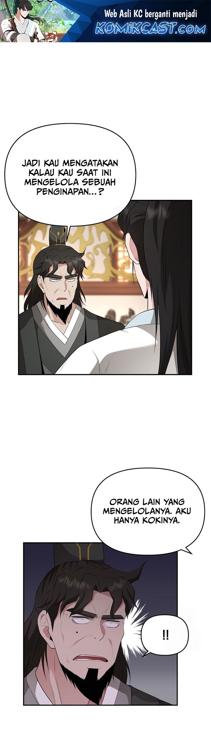 Manhwa The World’s Best Kunlun Tavern Chapter 23 gambar 2