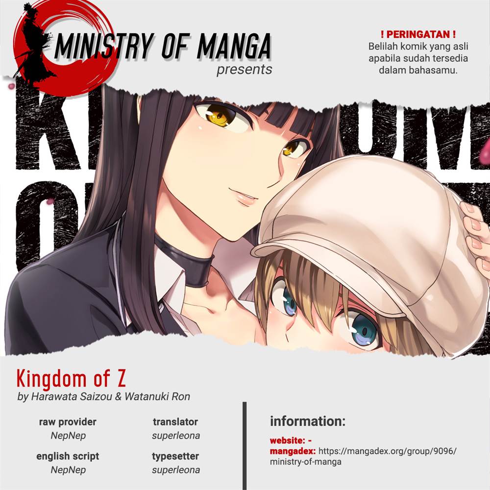 Komik Kingdom of the Z Chapter 29 gambar 1