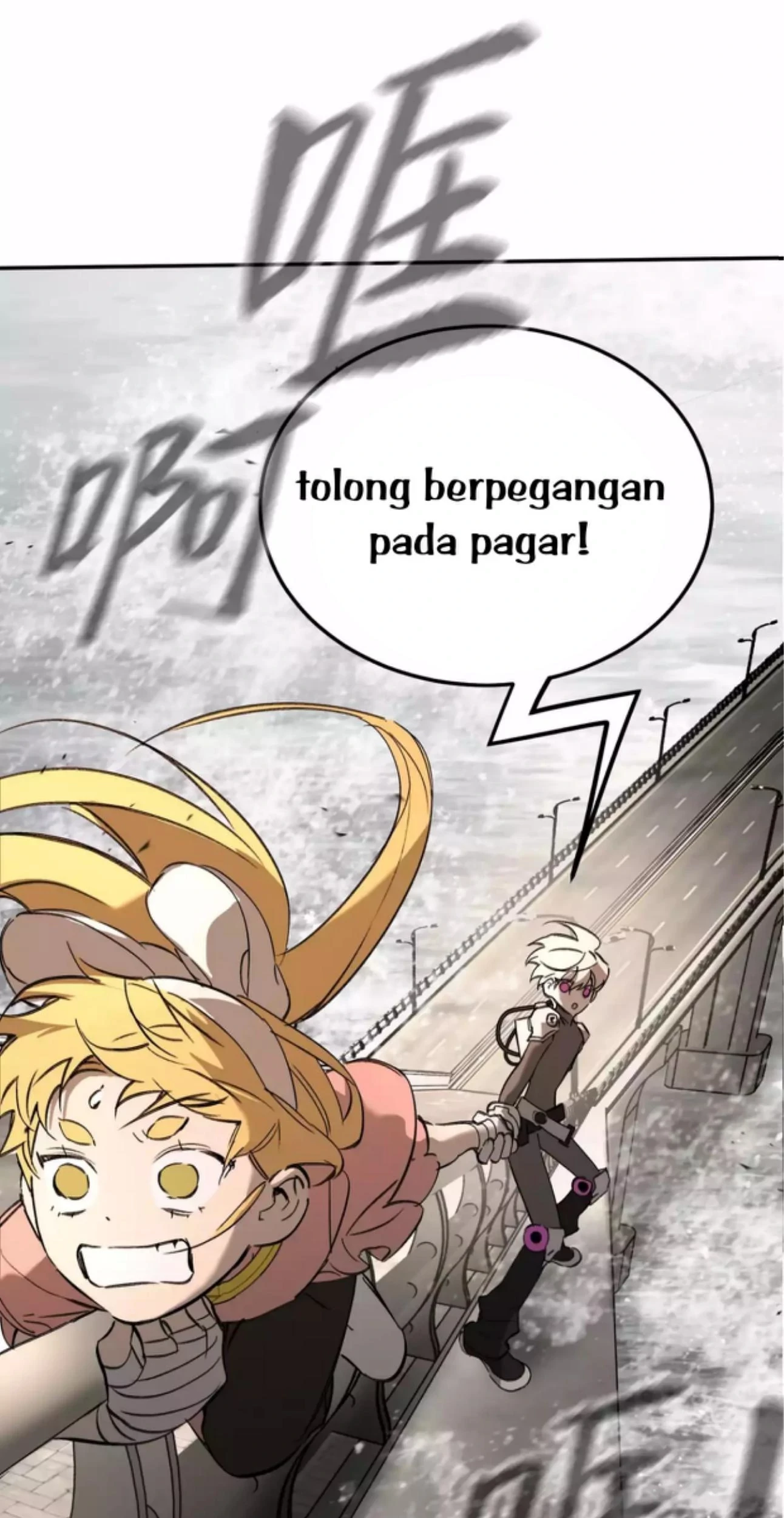 The Evil Ring Chapter 28 - Halaman 63