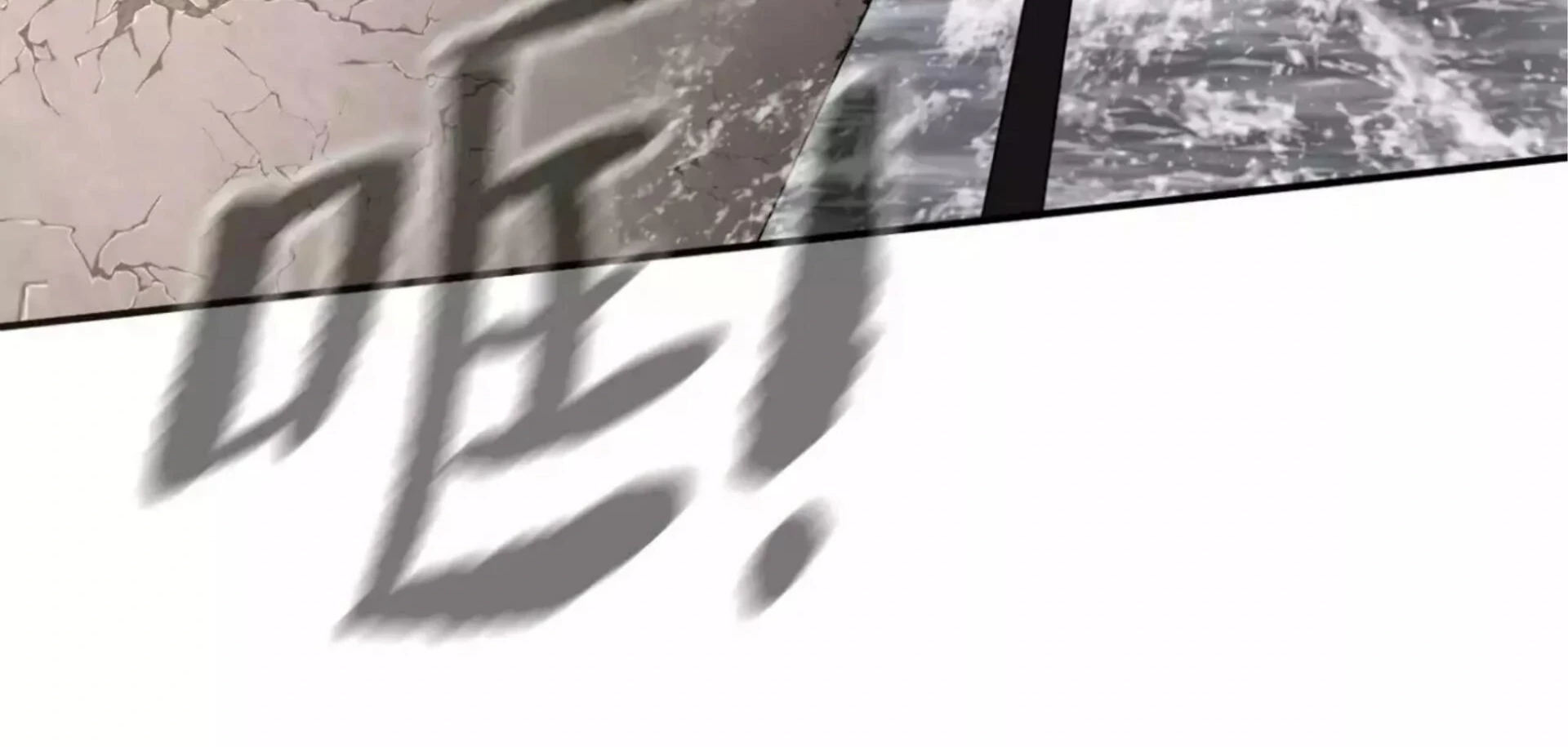 The Evil Ring Chapter 28 - Halaman 68