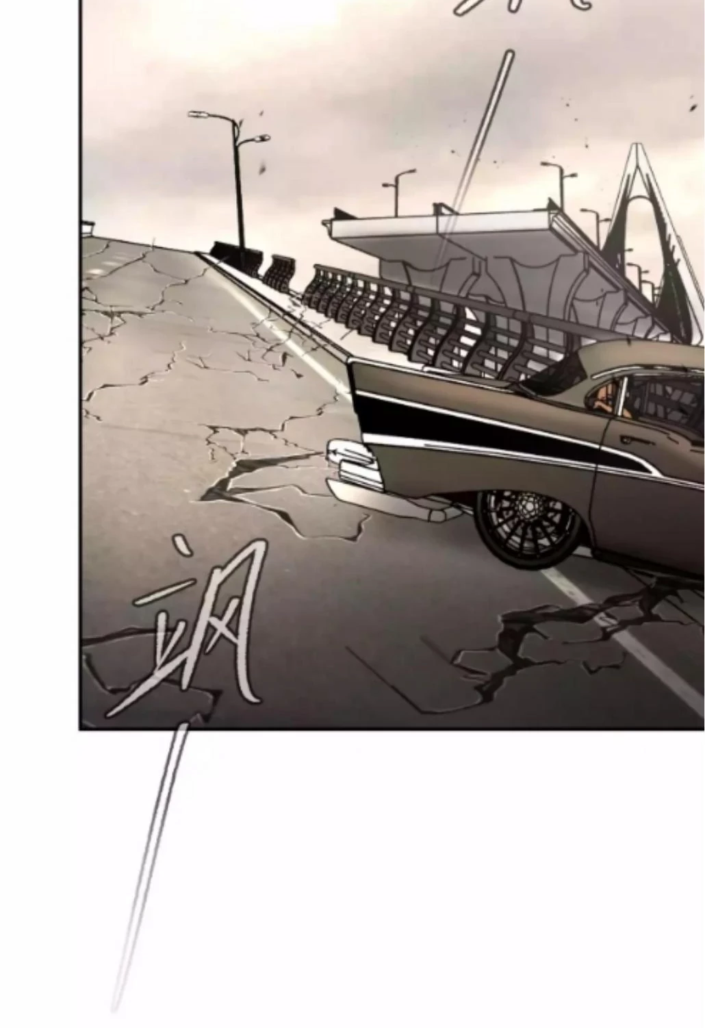 The Evil Ring Chapter 28 - Halaman 76