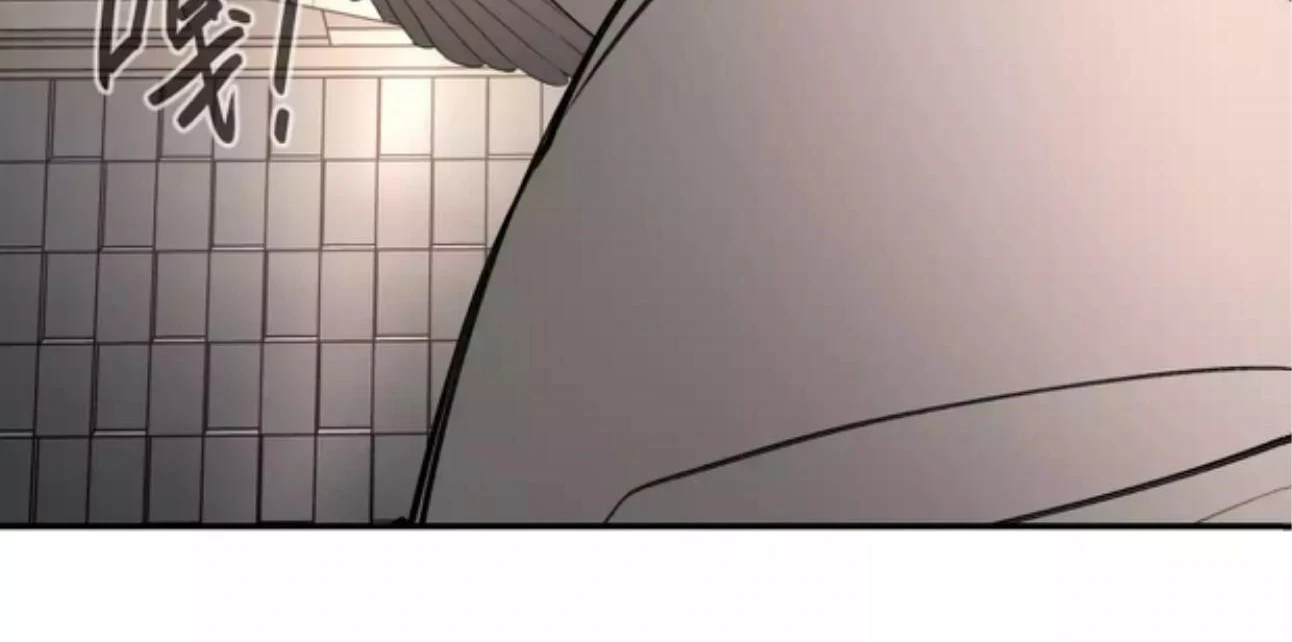 The Evil Ring Chapter 28 - Halaman 11