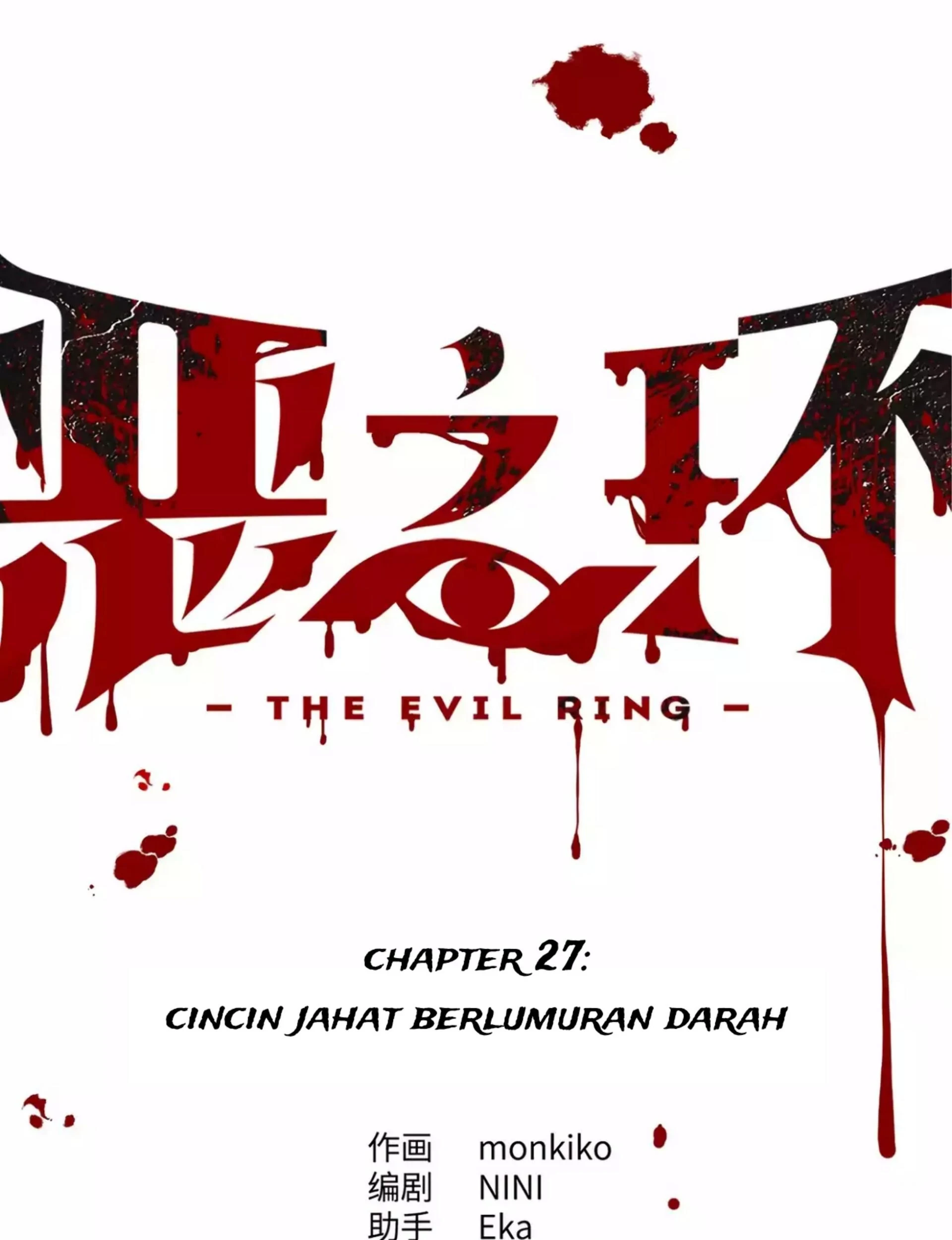 The Evil Ring Chapter 27 - Halaman 21