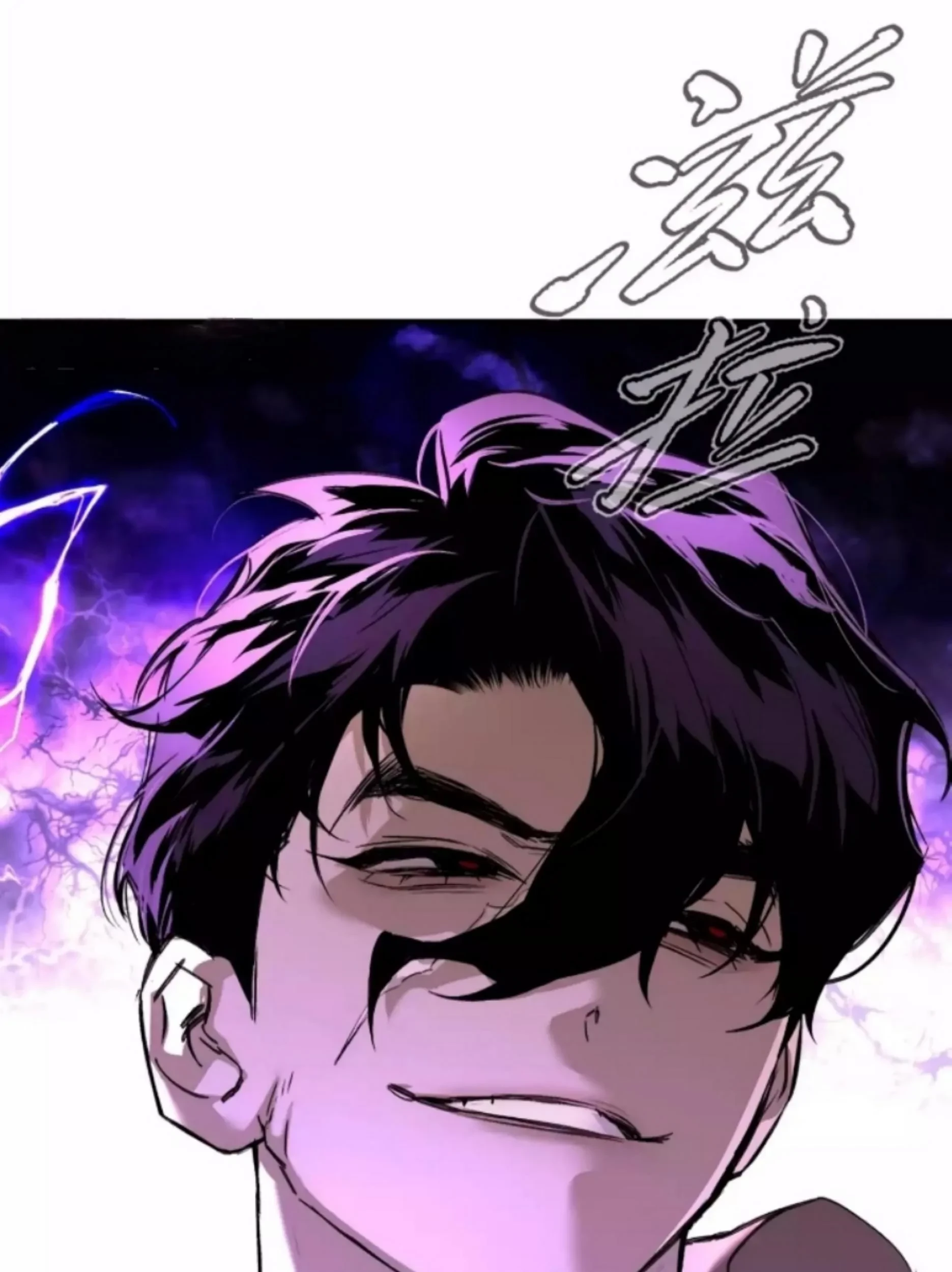 The Evil Ring Chapter 27 - Halaman 9