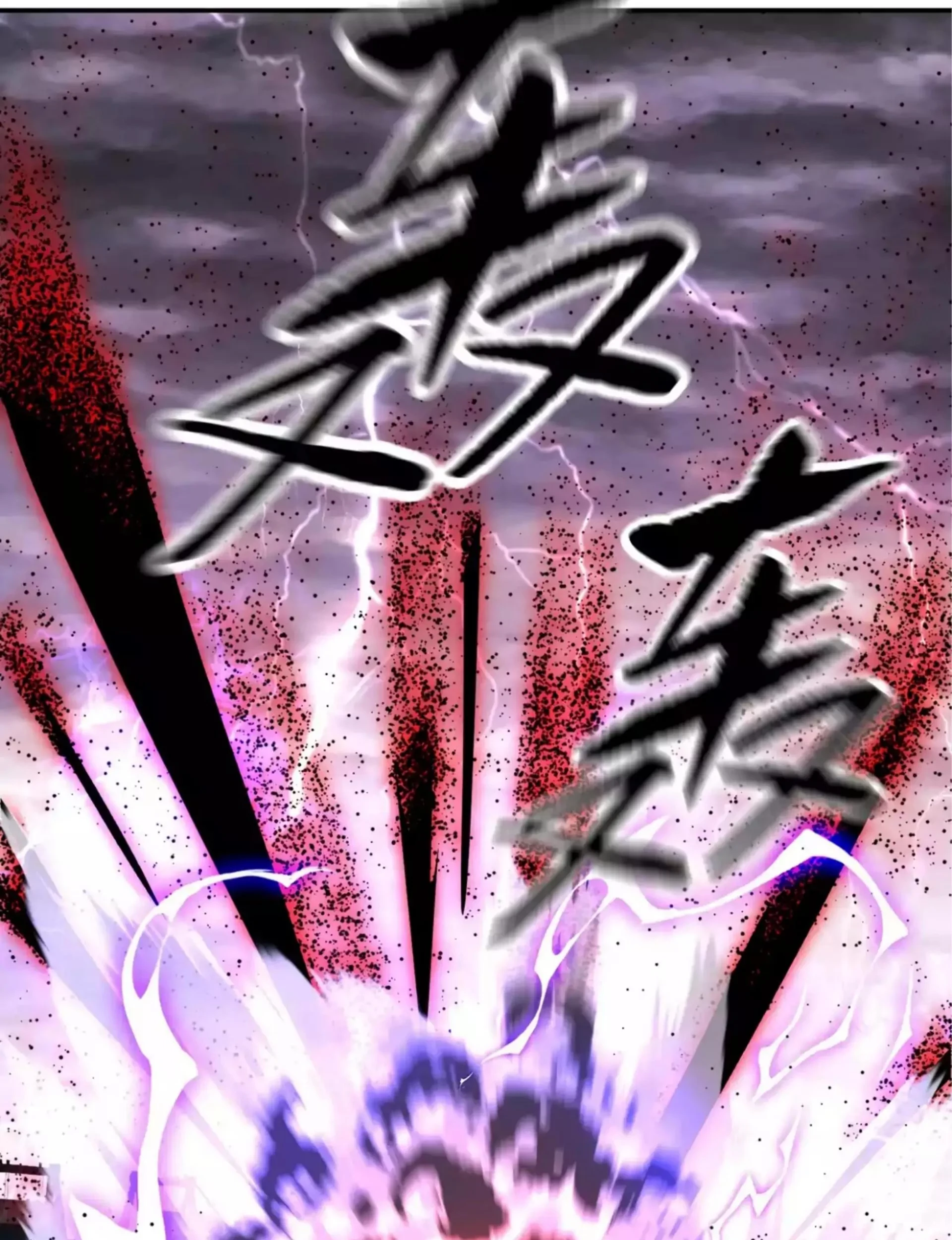 The Evil Ring Chapter 27 - Halaman 12