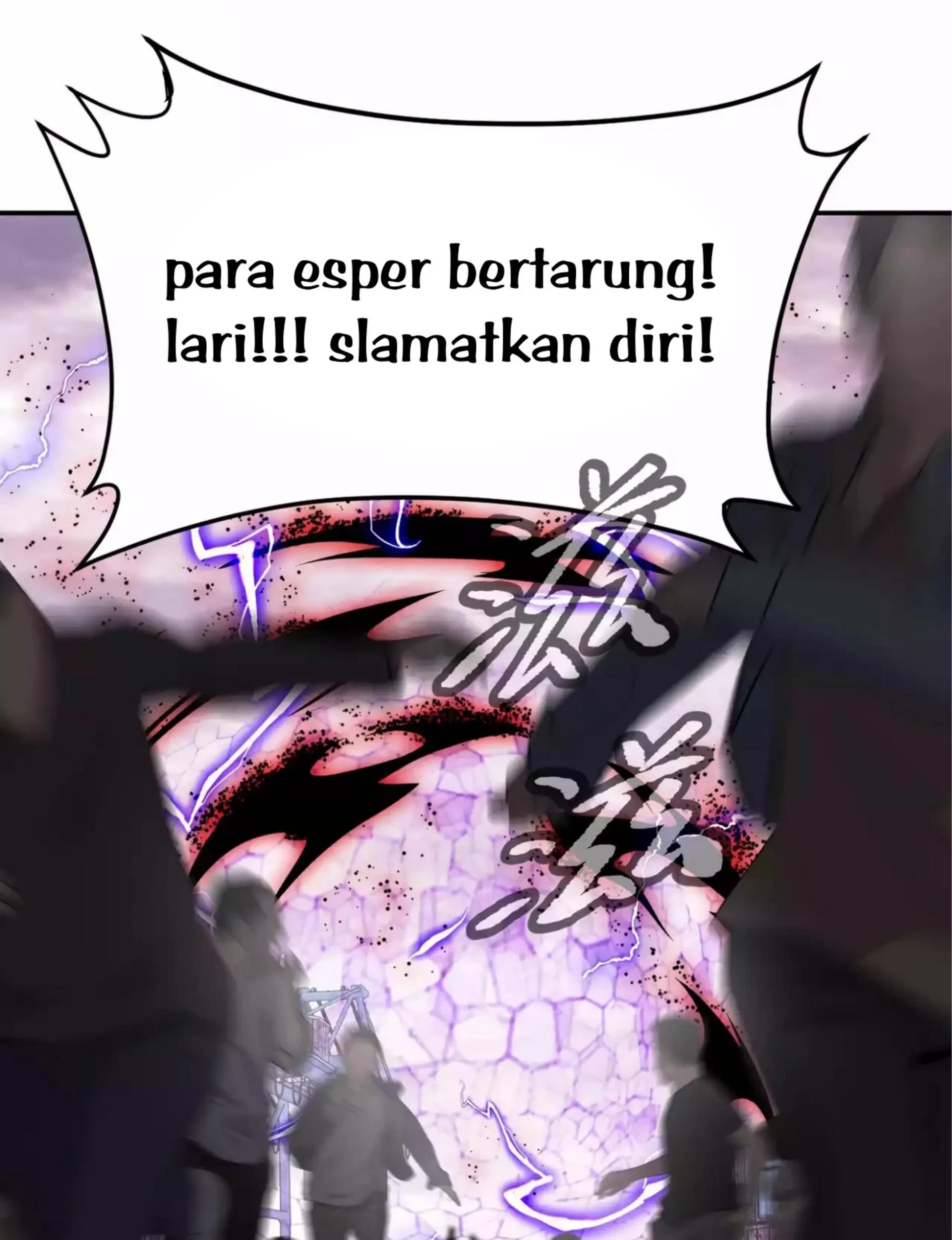 The Evil Ring Chapter 27 - Halaman 14