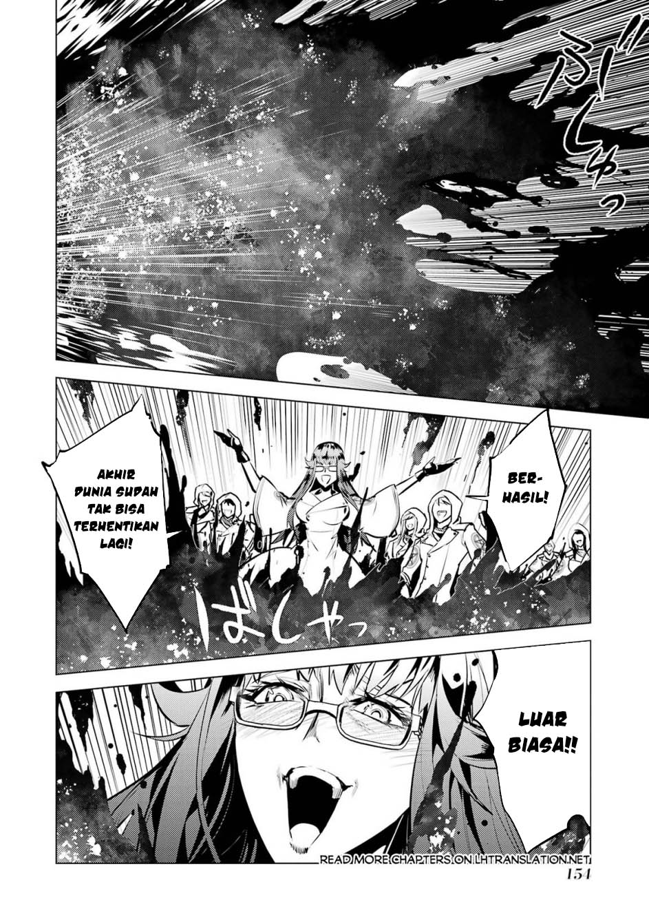 Manga Tensei Kenja no Isekai Raifu Chapter 78.2 gambar 2
