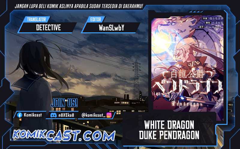 Komik White Dragon Duke: Pendragon Chapter 130 gambar 1