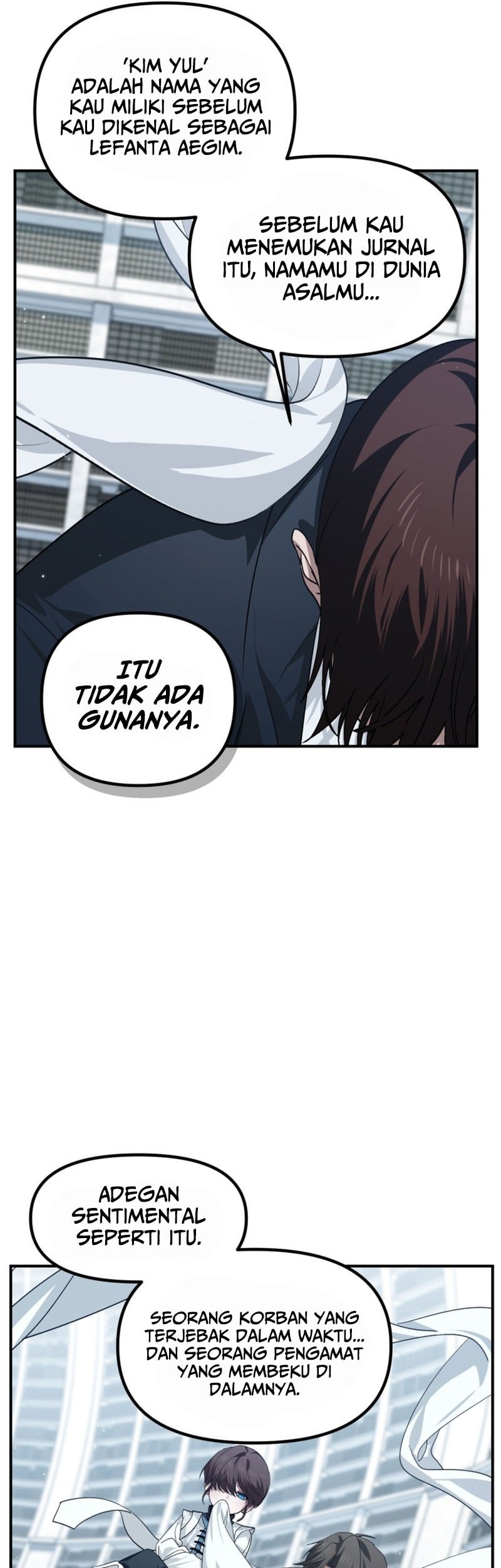 SSS-Class Suicide Hunter Chapter 133 - Halaman 9