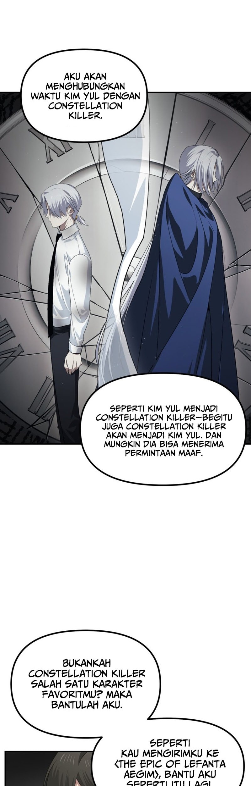SSS-Class Suicide Hunter Chapter 133 - Halaman 18