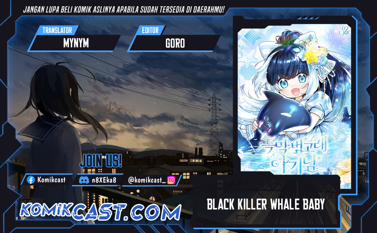 Komik Black Killer Whale Baby Chapter 51 gambar 1