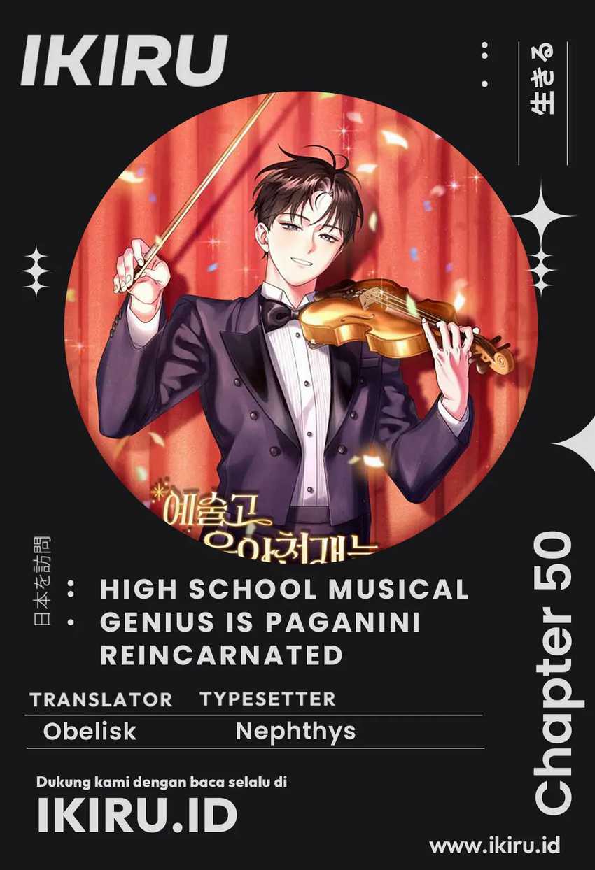 Komik High School Musical Genius Is Paganini Reincarnated Chapter 50 gambar 1