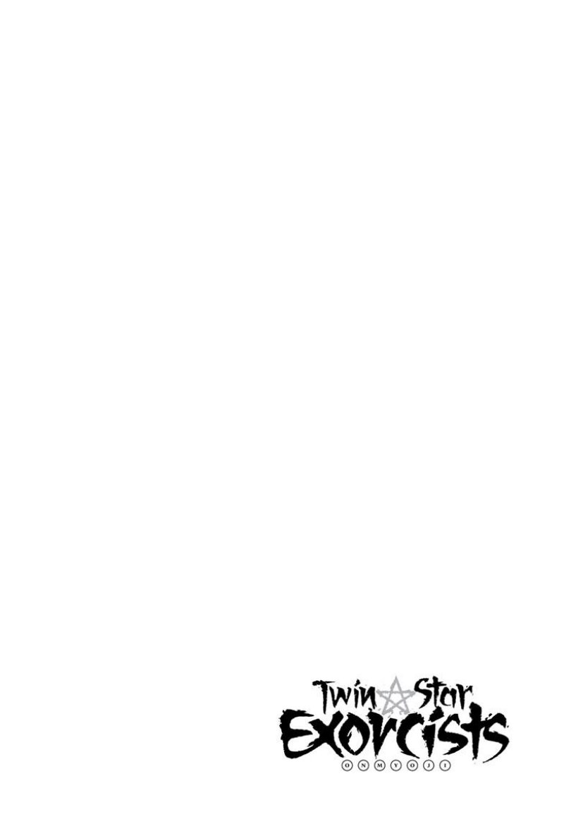 Sousei no Onmyouji Chapter 123 Gambar 3