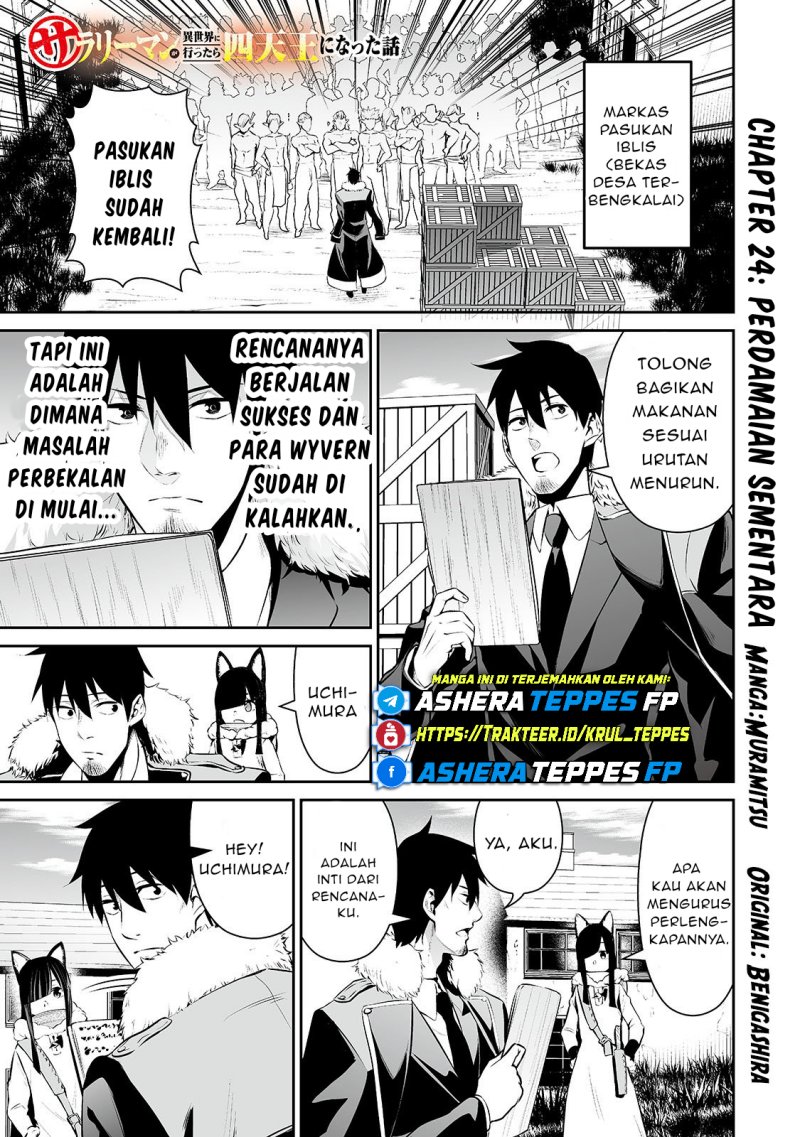 Manga Salaryman Ga Isekai Ni Ittara Shitennou Ni Natta Hanashi Chapter 24 gambar 2