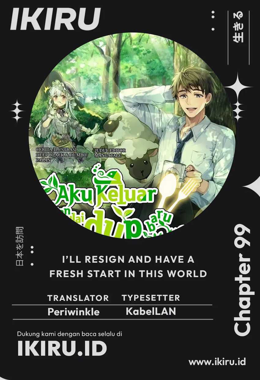 Komik I’ll Resign and Have a Fresh Start in This World Chapter 99 gambar 1