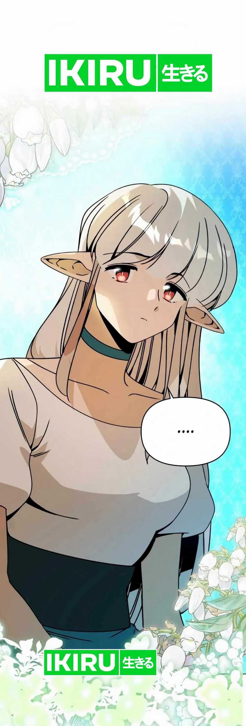 Manhwa I’ll Resign and Have a Fresh Start in This World Chapter 99 gambar 2