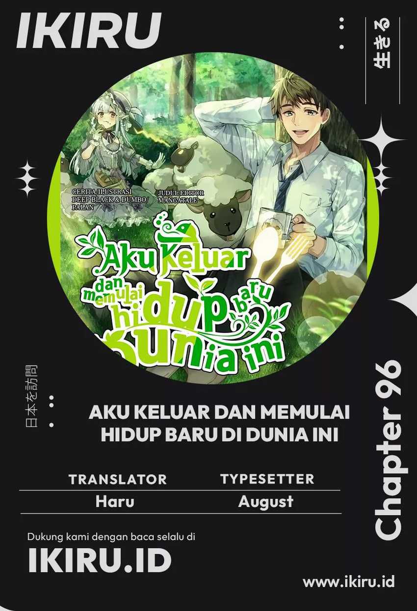 Komik I’ll Resign and Have a Fresh Start in This World Chapter 96 gambar 1